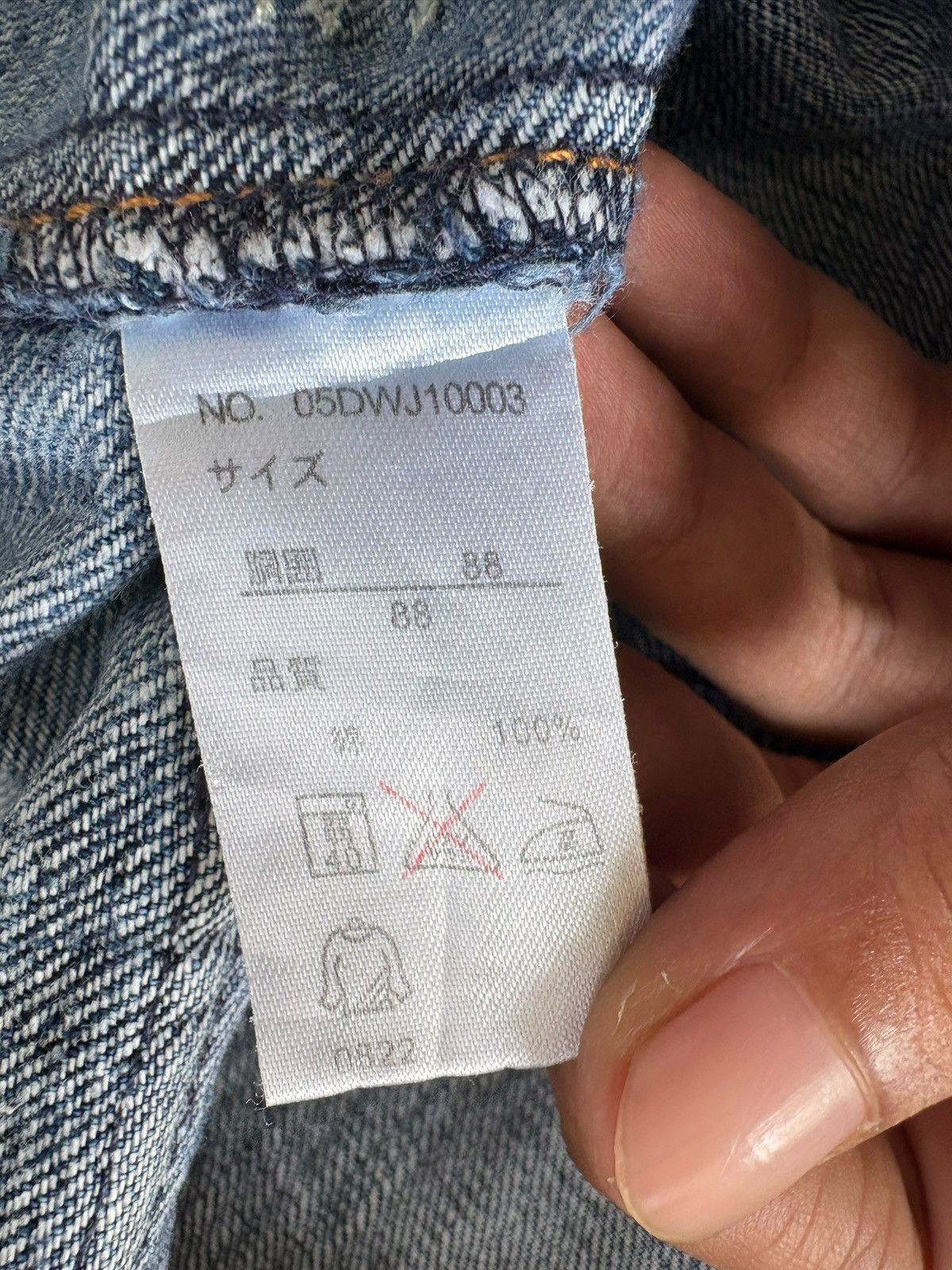 JNCO Vintage Japanese Brand Patches Baggy Cargo Jeans Size US 35 - 10 Thumbnail