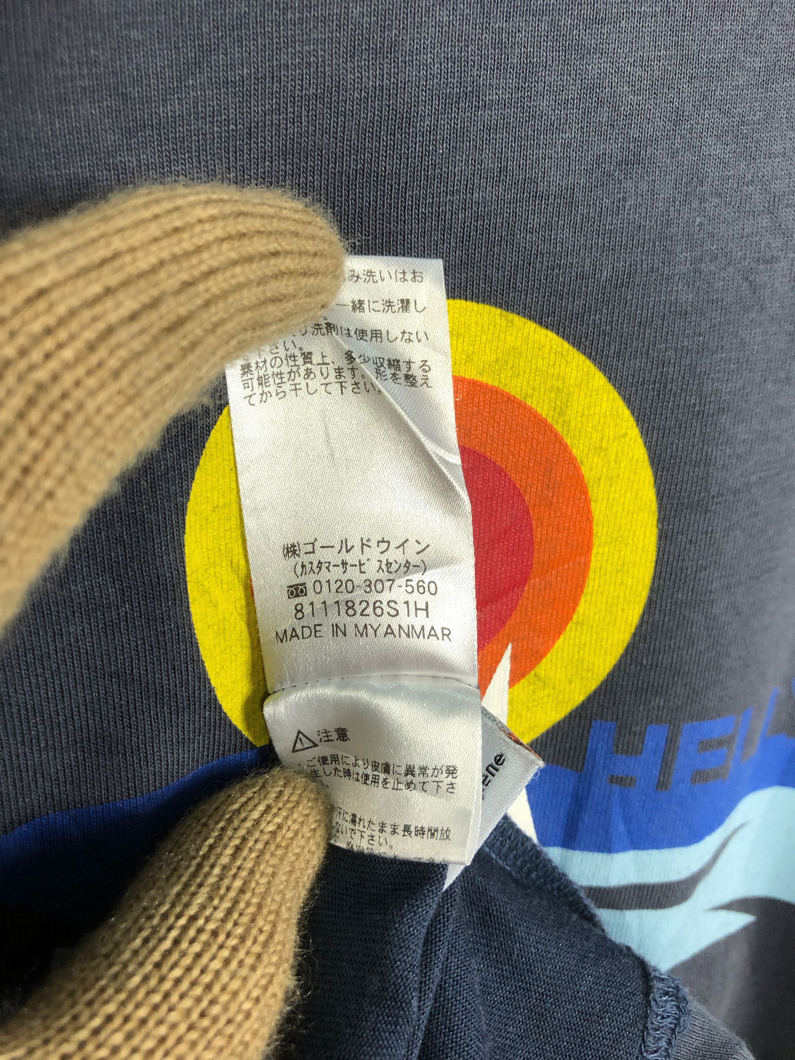 Helly Hansen Rare Vintage Y2K Helly Hansen Big Logo Spellout Tee Size US M / EU 48-50 / 2 - 9 Thumbnail