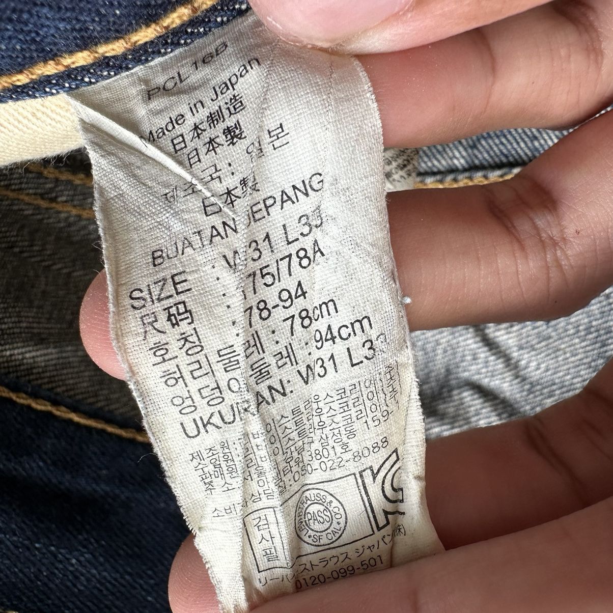 Jean × Levi's × Vintage Vintage Levi’s 551 Distressed Faded Denim Jean Pant W31 Size US 31 - 6 Thumbnail