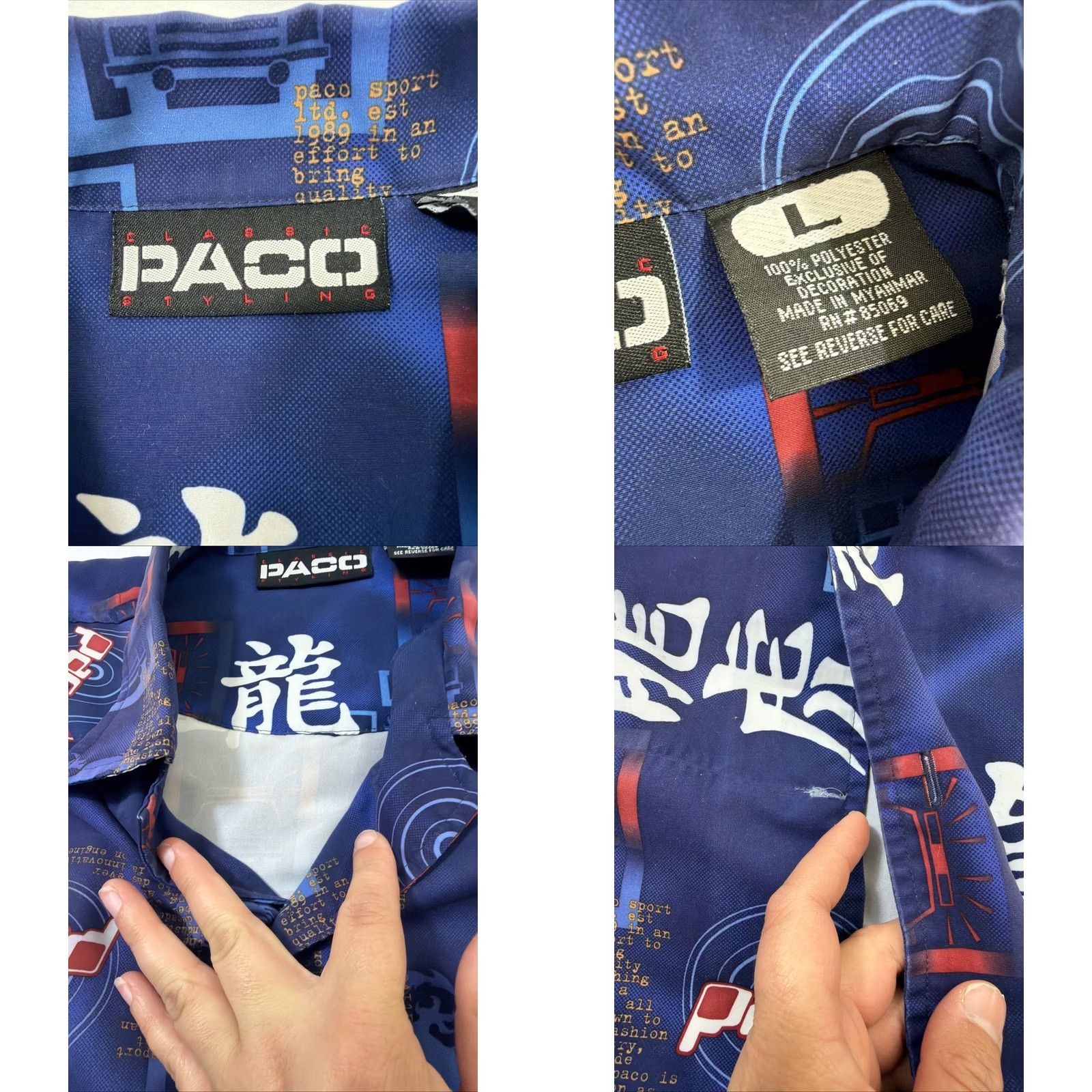 Vintage VINTAGE Paco Shirt Adult Large Blue Asian Dragon Streetwear Button Men L Flaw Size US L / EU 52-54 / 3 - 8 Thumbnail