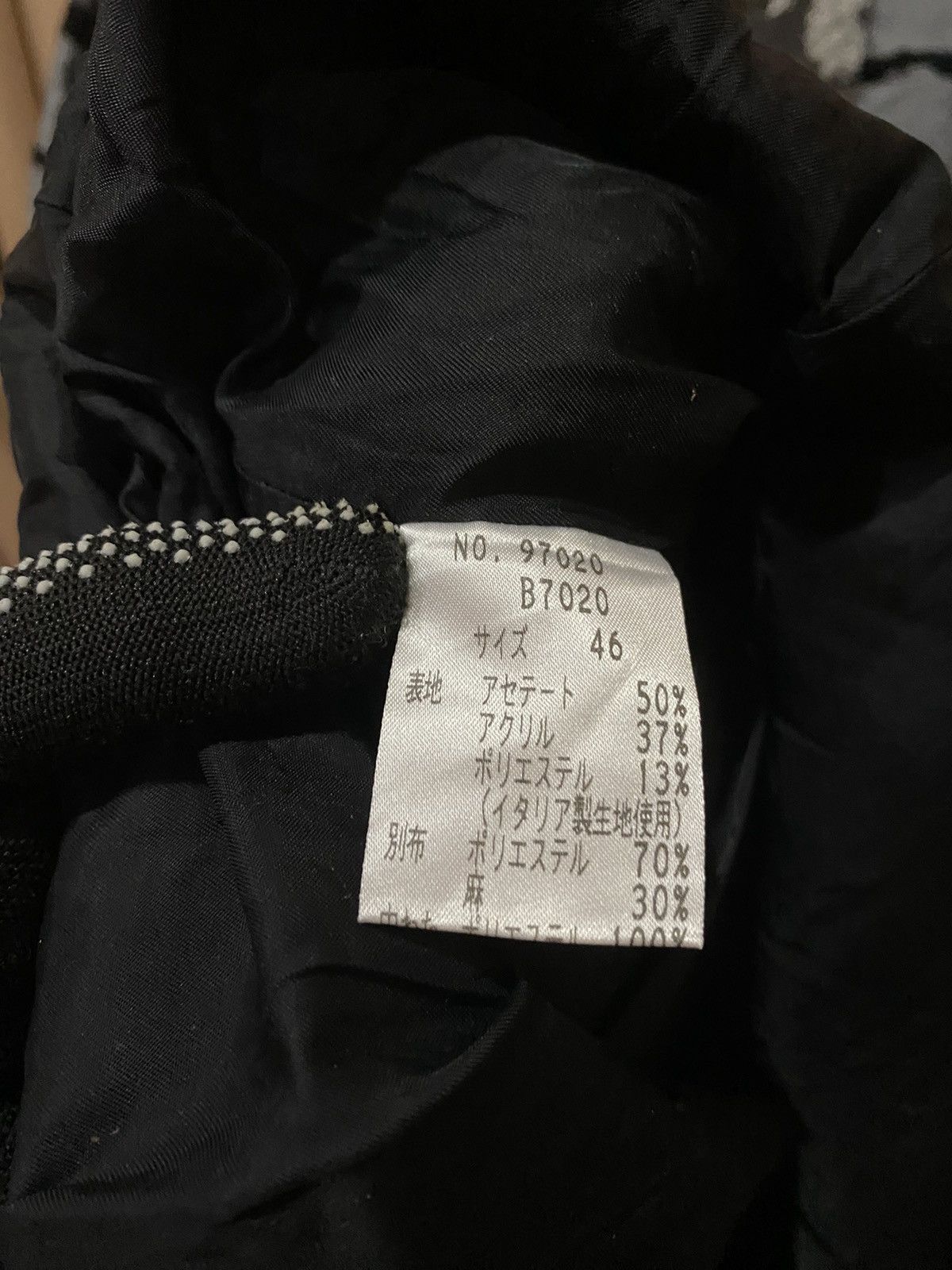 Japanese Brand Trois Onze Cinq Patchwork Velvet-Collared Jacket - Unique Size L / US 10 / IT 46 - 7 Thumbnail