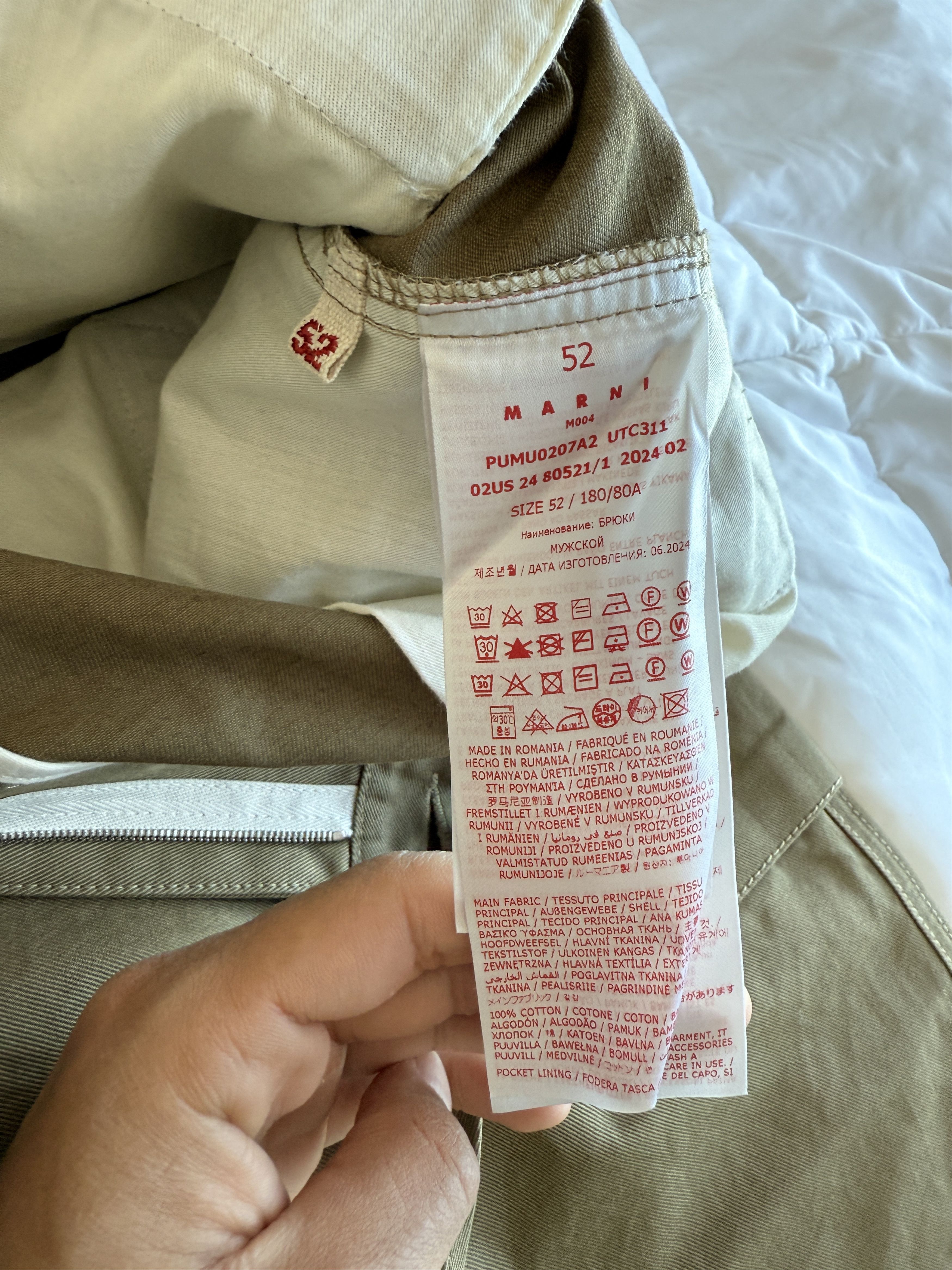Marni Marni Gabardine Cargo Pants Size US 36 / EU 52 - 9 Thumbnail