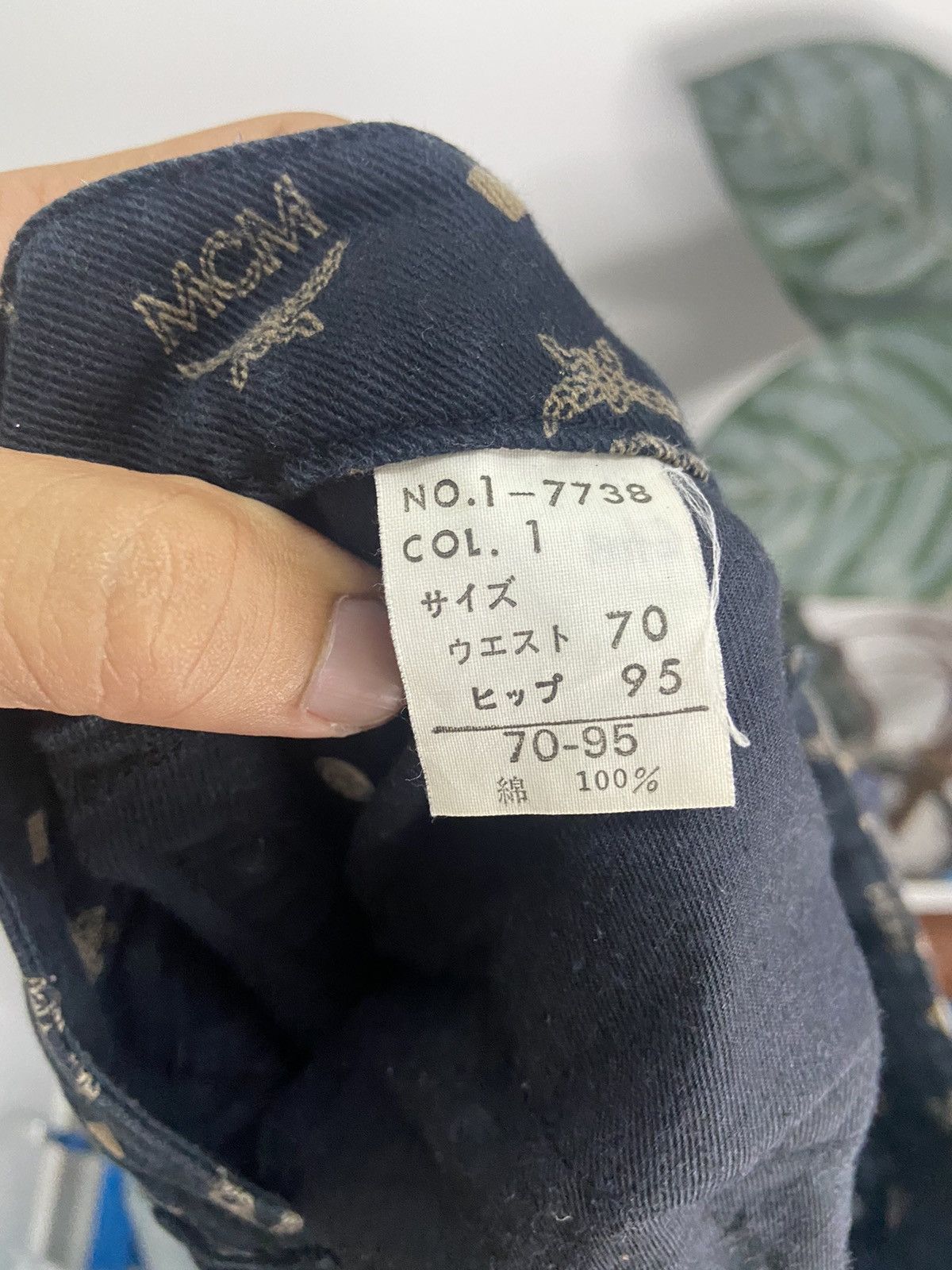 MCM × Vintage MCM MIDI SKIRT FULL LOGO MCM😊❤️ Size 31" - 12 Thumbnail