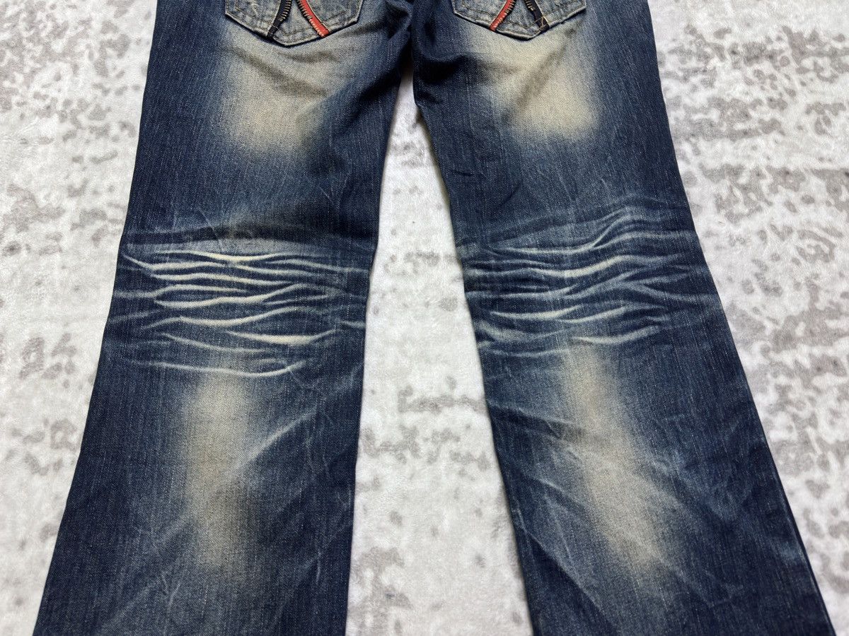 Hysteric Glamour Vintage Lolita Mud Wash Distressed Clawmark Zipper Pocket Size US 35 - 14 Thumbnail