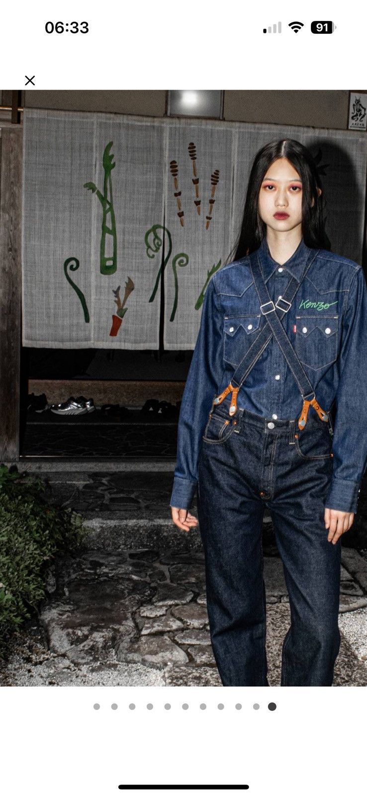Kenzo × Levi's × Levi's Vintage Clothing LEVI'S X KENZO 1933