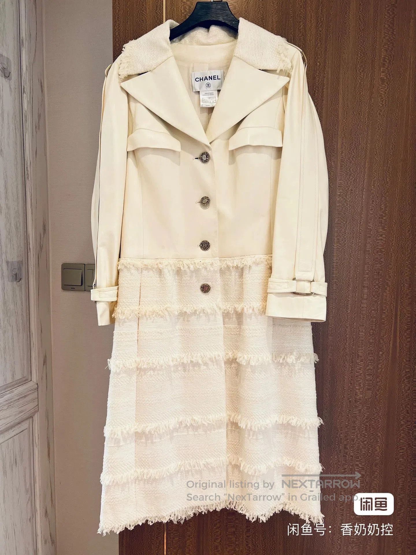 Chanel Chanel Vintage Lambskin Tweed Jacket. Size XS / US 0-2 / IT 36-38 - 1 Thumbnail