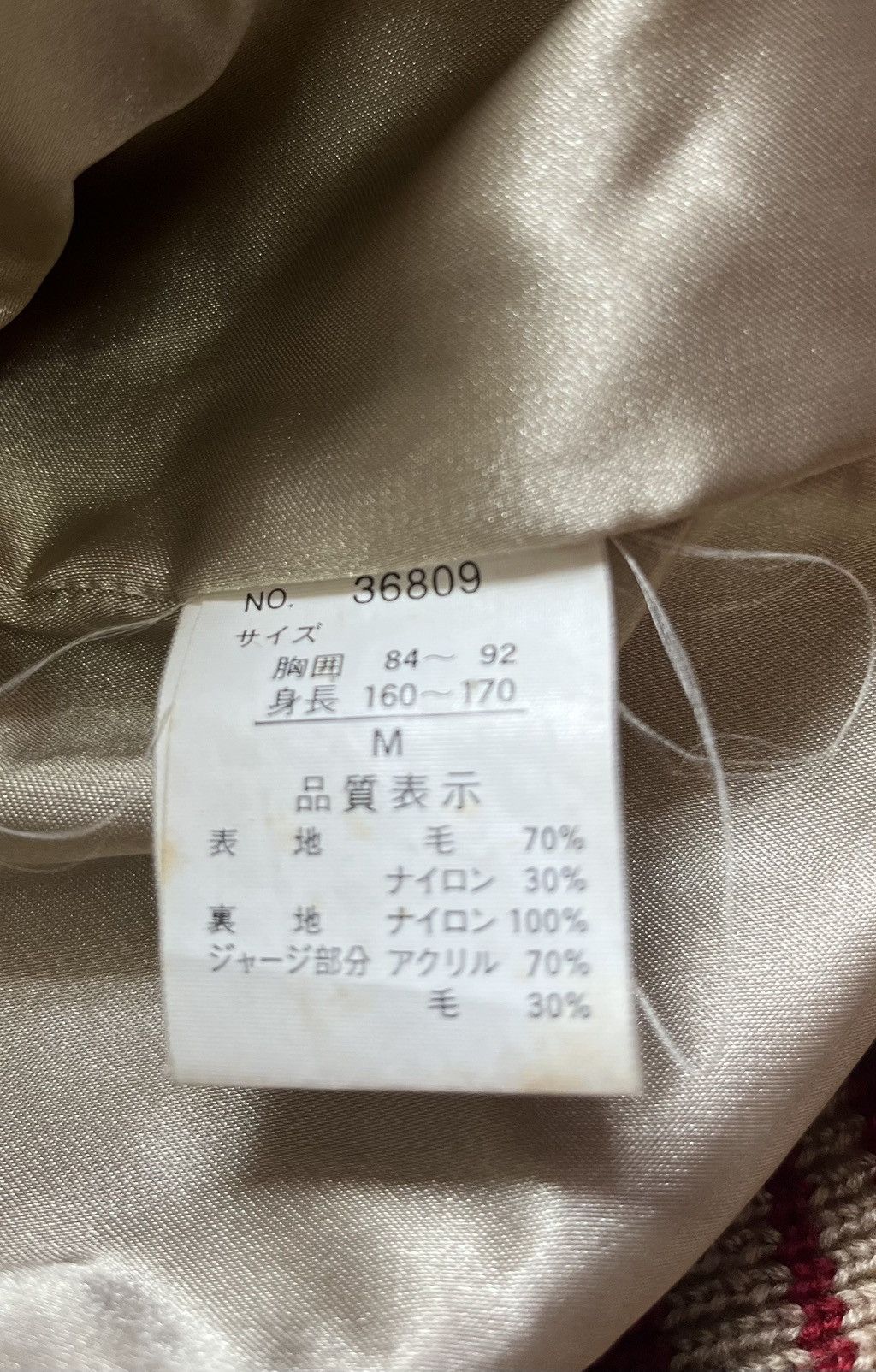 Japanese Brand Vintage K.Mayer varsity Jacket Size US M / EU 48-50 / 2 - 7 Thumbnail