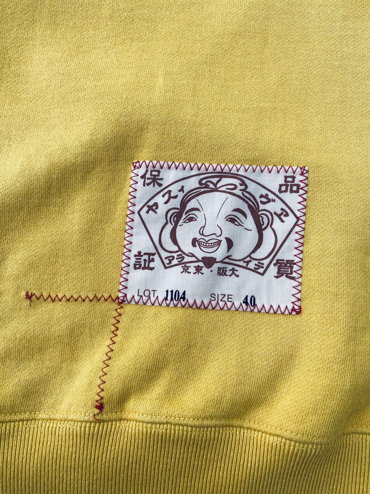 Evisu Vintage Y2k Evisu Logo Sweatshirt Size US M / EU 48-50 / 2 - 8 Thumbnail