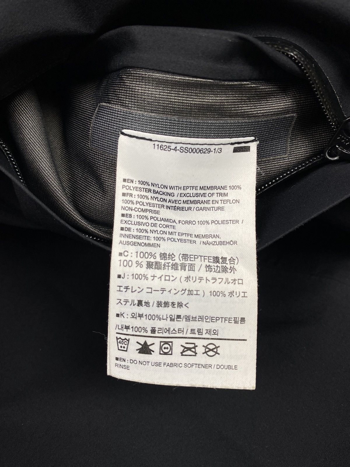 Arc'teryx Arcʼteryx Codetta Goretex Shell Rain Coat Size S / US 4 / IT 40 - 19 Thumbnail