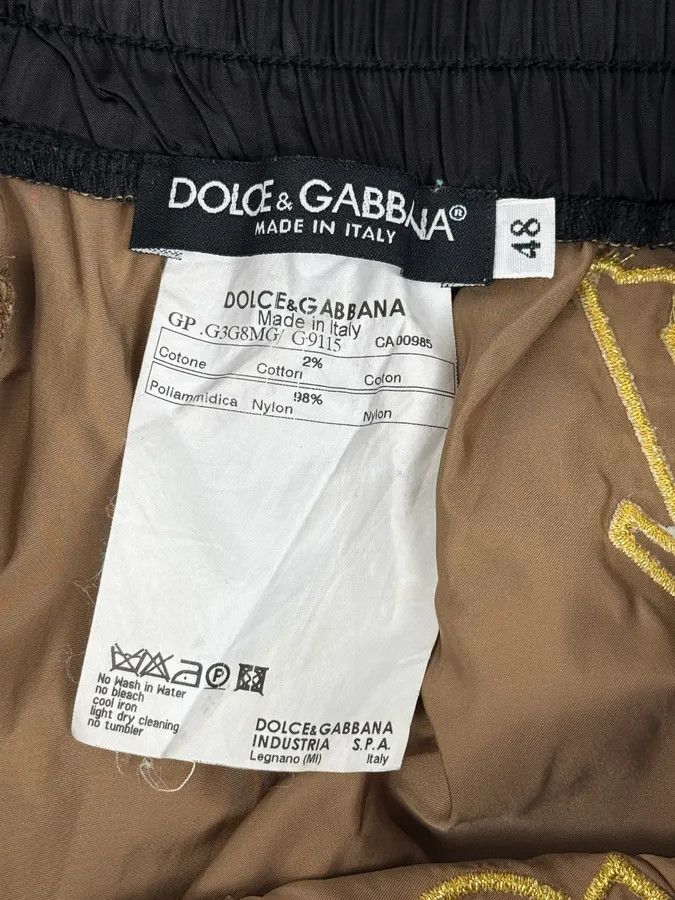 Dolce & Gabbana AW2005 Dolce & Gabbana Green Nylon Boxing Track Pants Size US 31 - 12 Thumbnail