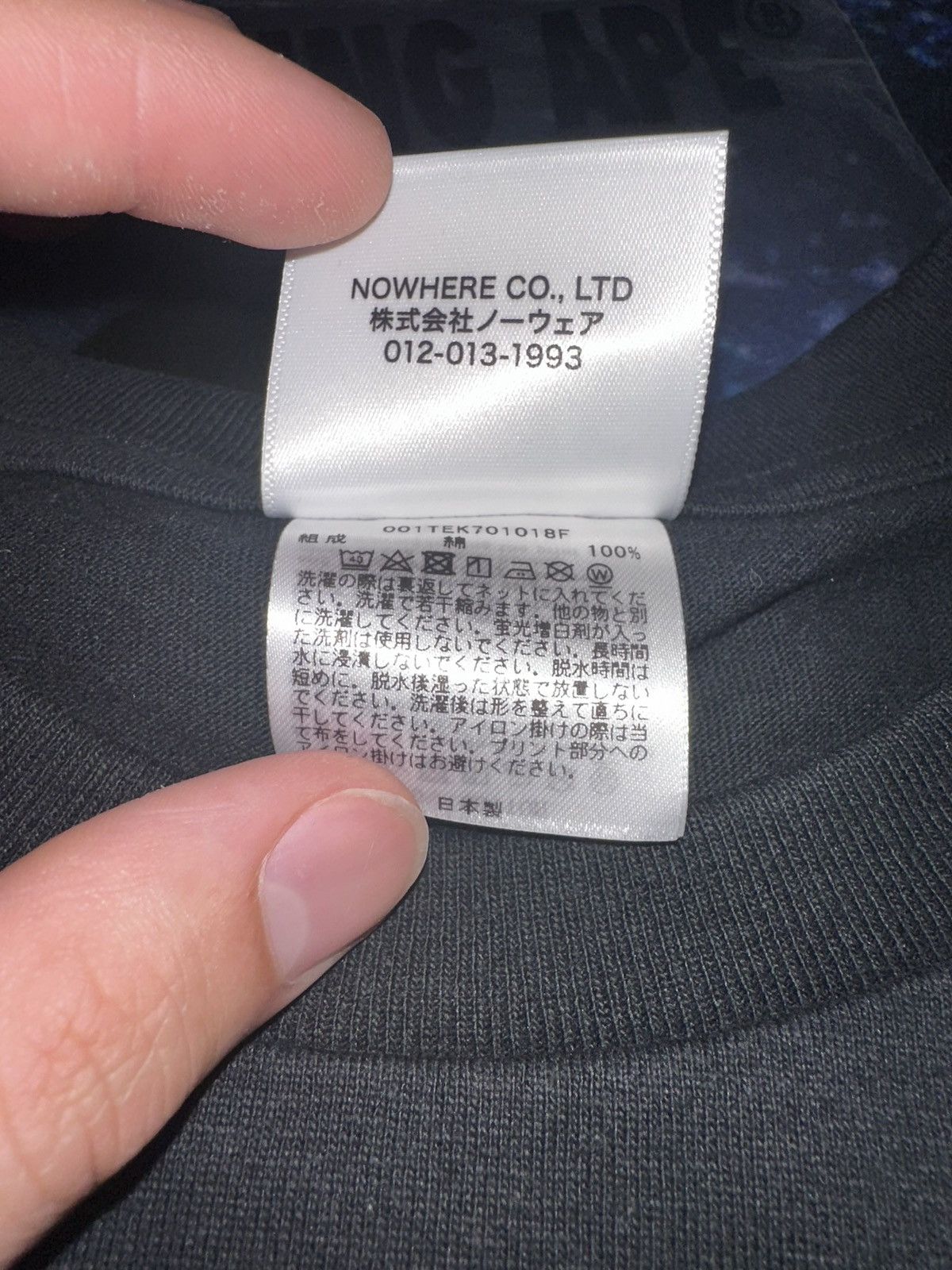 Bape BAPE Horror Mad Face Tee Size US XL / EU 56 / 4 - 5 Thumbnail