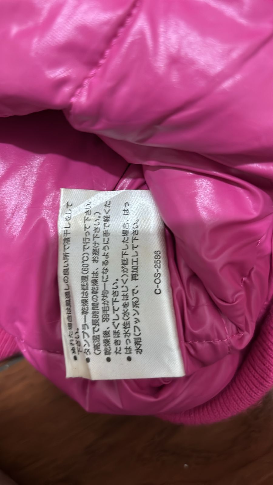 Moncler Vintage Moncler by Asics Goretex Puffer Jacket Size US L / EU 52-54 / 3 - 10 Thumbnail