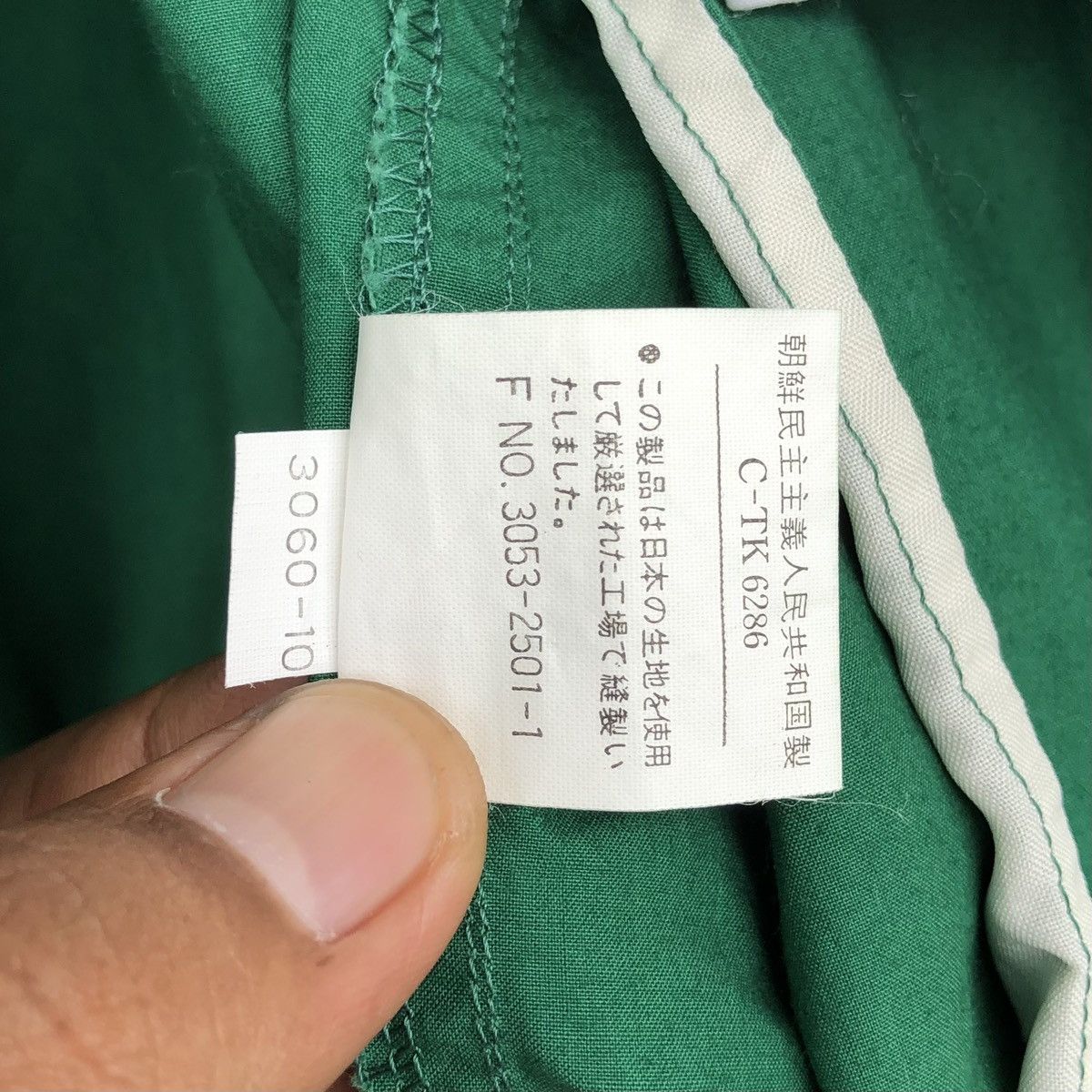 Converse Vintage 90s Converse Colour Block Bomber Jacket Size US L / EU 52-54 / 3 - 25 Thumbnail