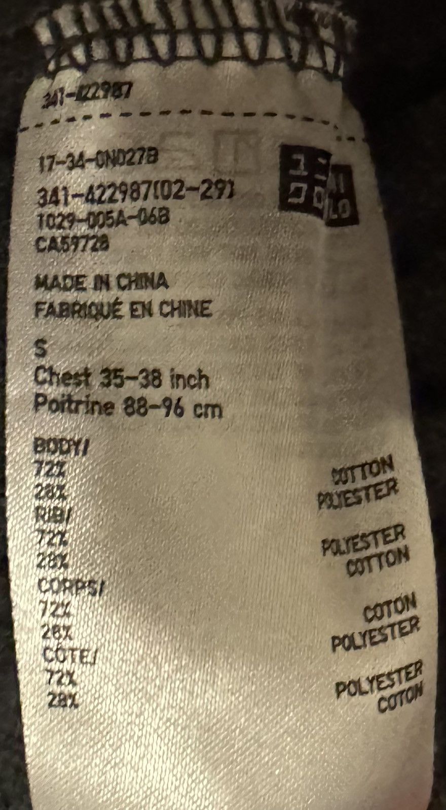 Uniqlo Uniqlo Dark Grey pique short sleeve polo shirt - Size S Size US S / EU 44-46 / 1 - 3 Thumbnail