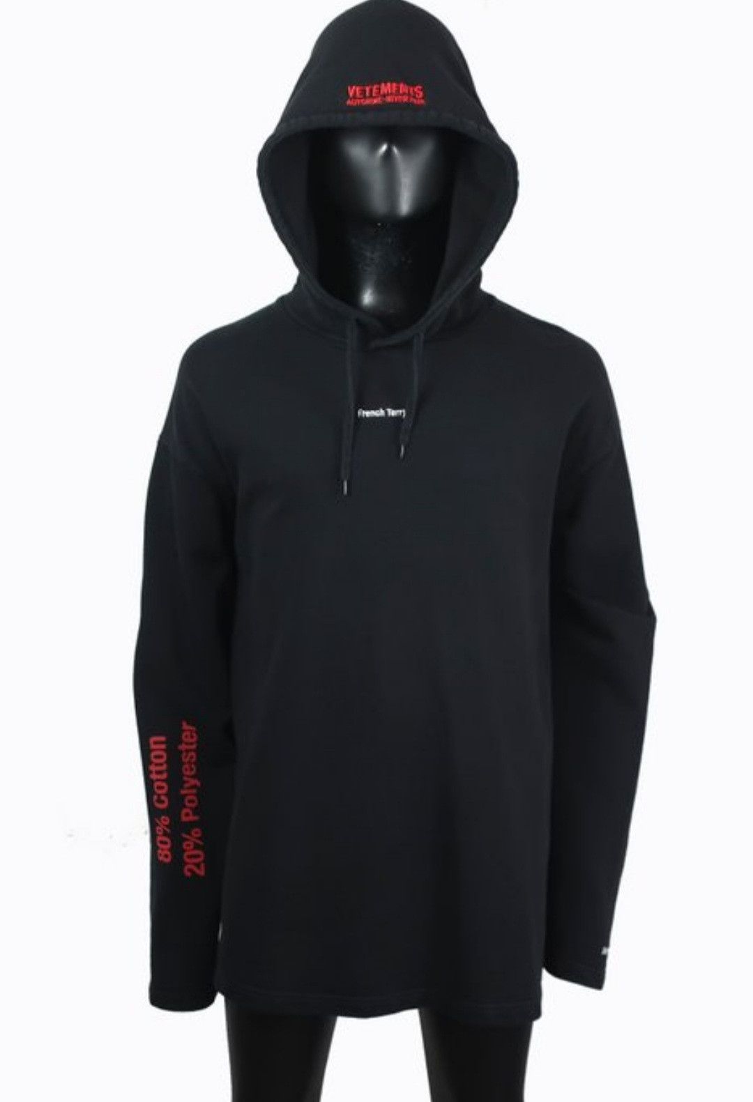 Vetements Vetements French Terry Hoodie | Grailed