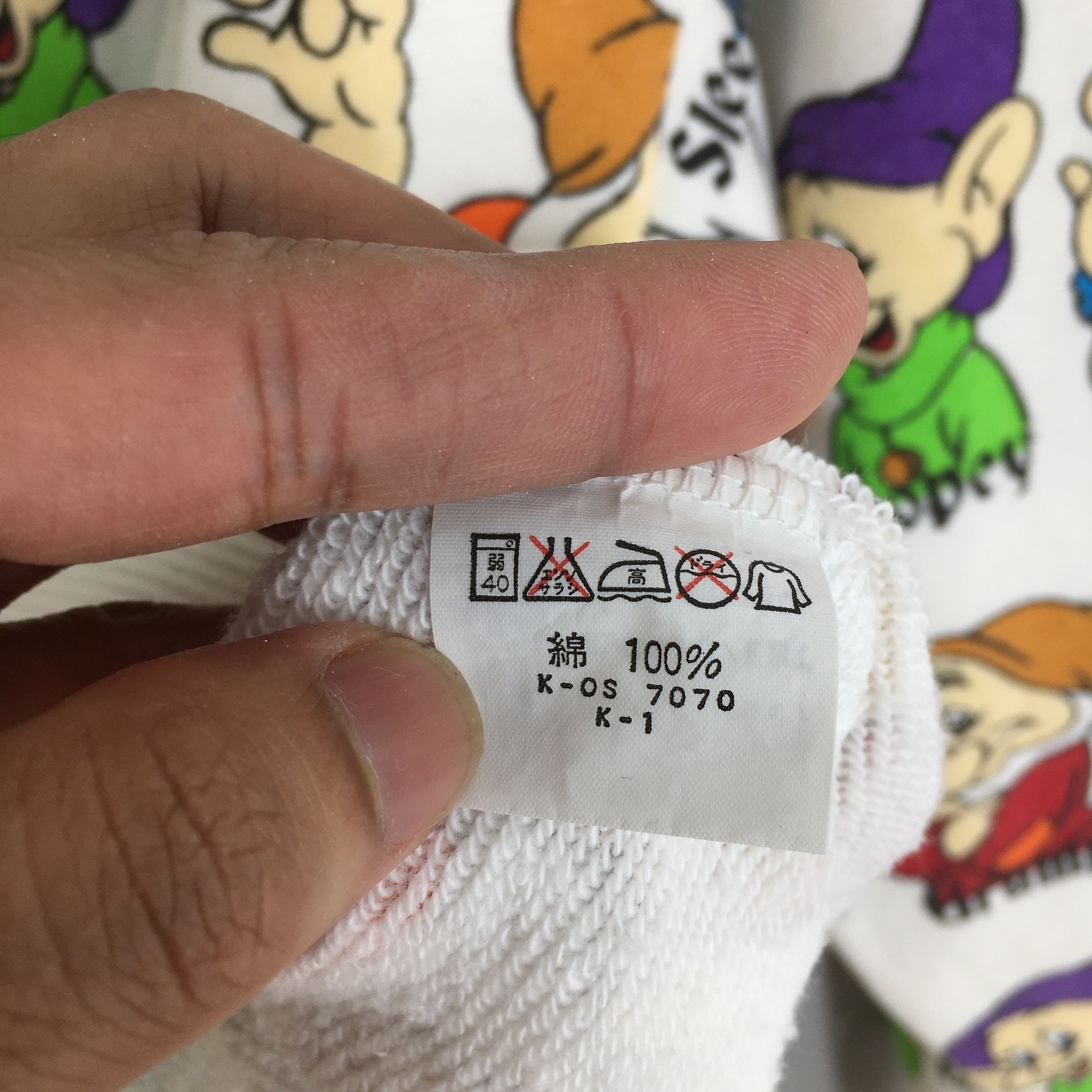 Disney Vintage 90s Grumpy Dopey 7 Dwarf Sweatshirts Medium Size US M / EU 48-50 / 2 - 5 Thumbnail