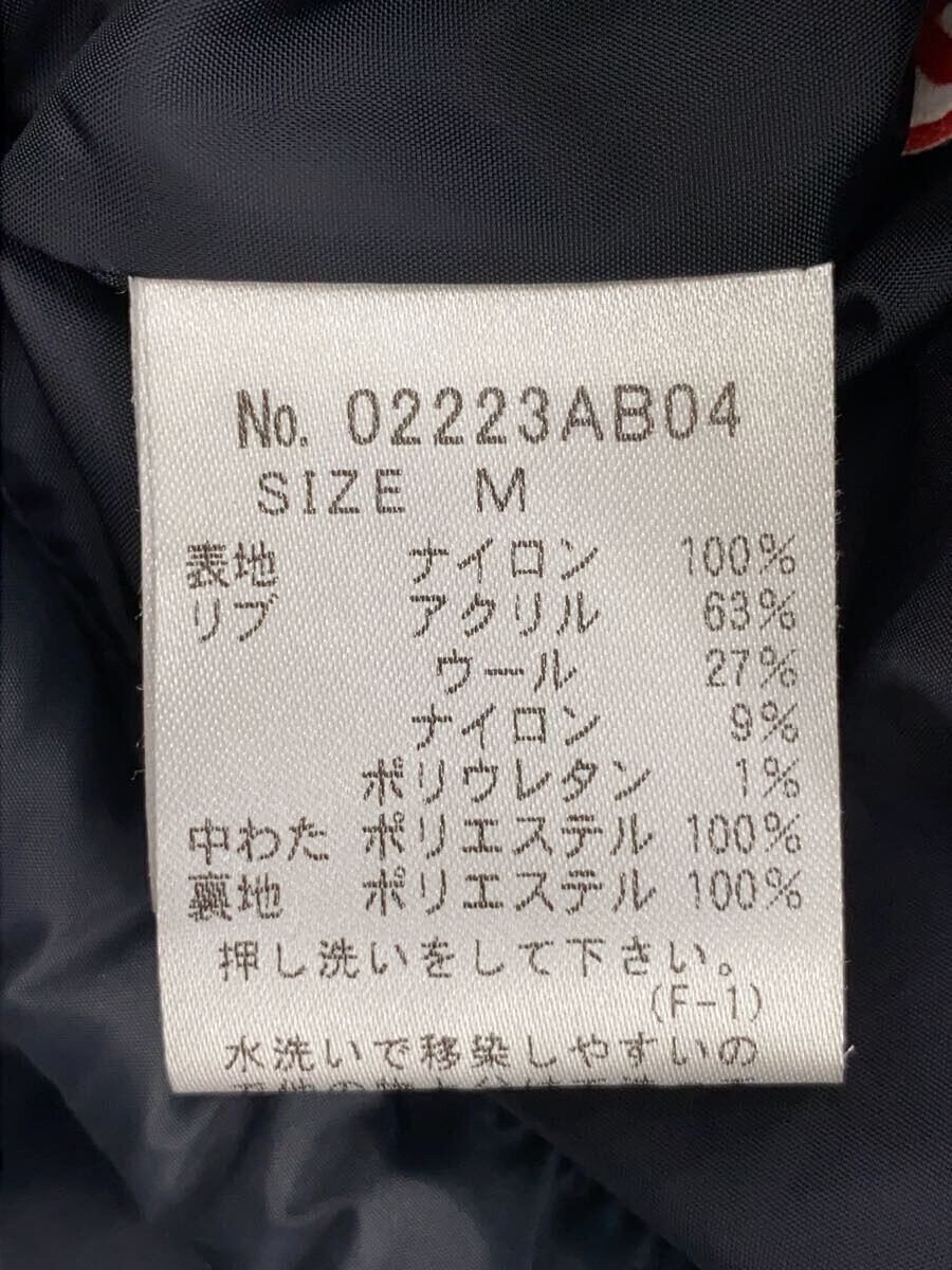 Hysteric Glamour Hysteric Glm Hysteric Racing Applique Stand Col Nylon Jkt Size US M / EU 48-50 / 2 - 4 Thumbnail