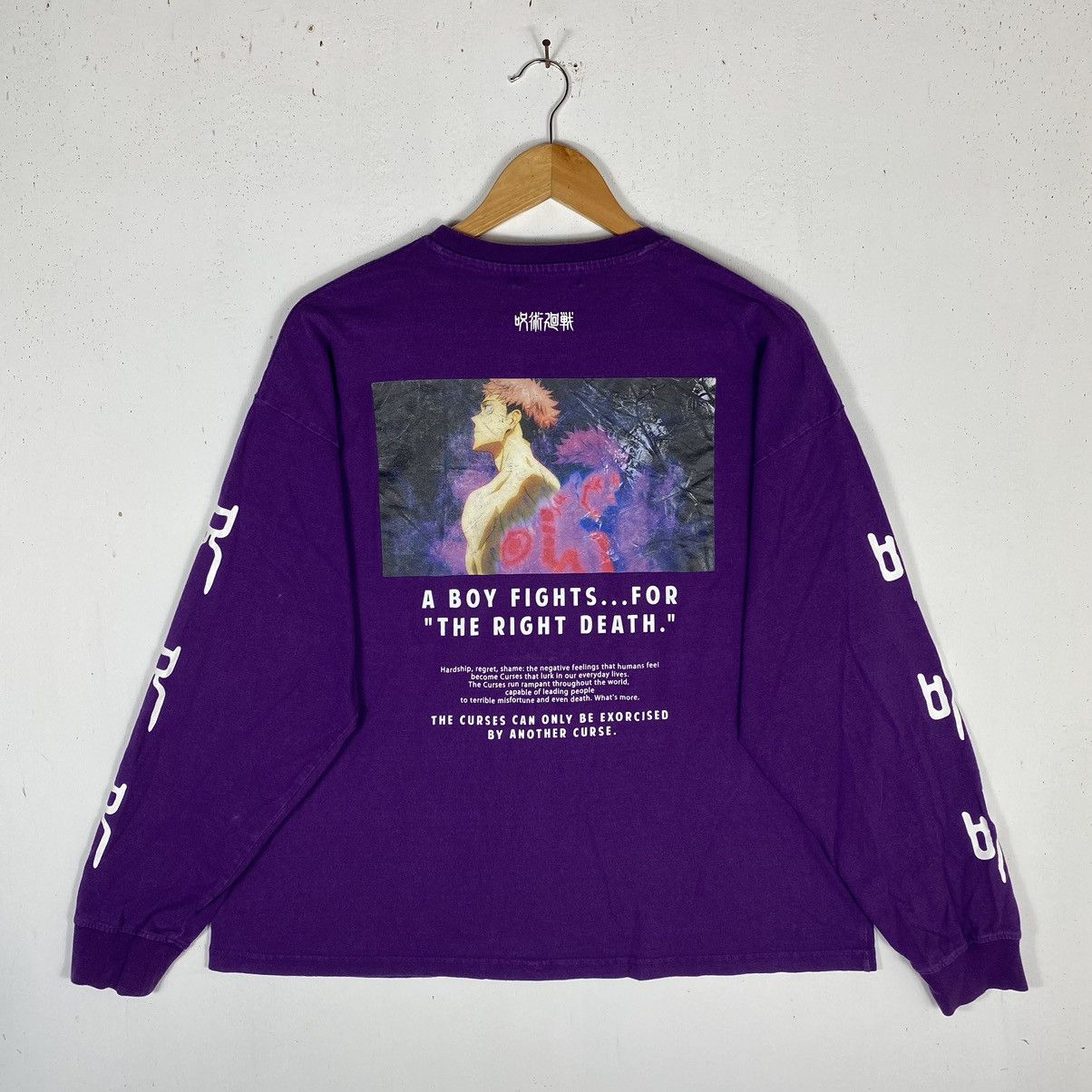 Anime × Japanese Brand × RAGEBLUE RAGEBLUE x JUJUTSU KAISEN Itadori Yuji & Sukuna Anime Tee Size US S / EU 44-46 / 1 - 2 Thumbnail