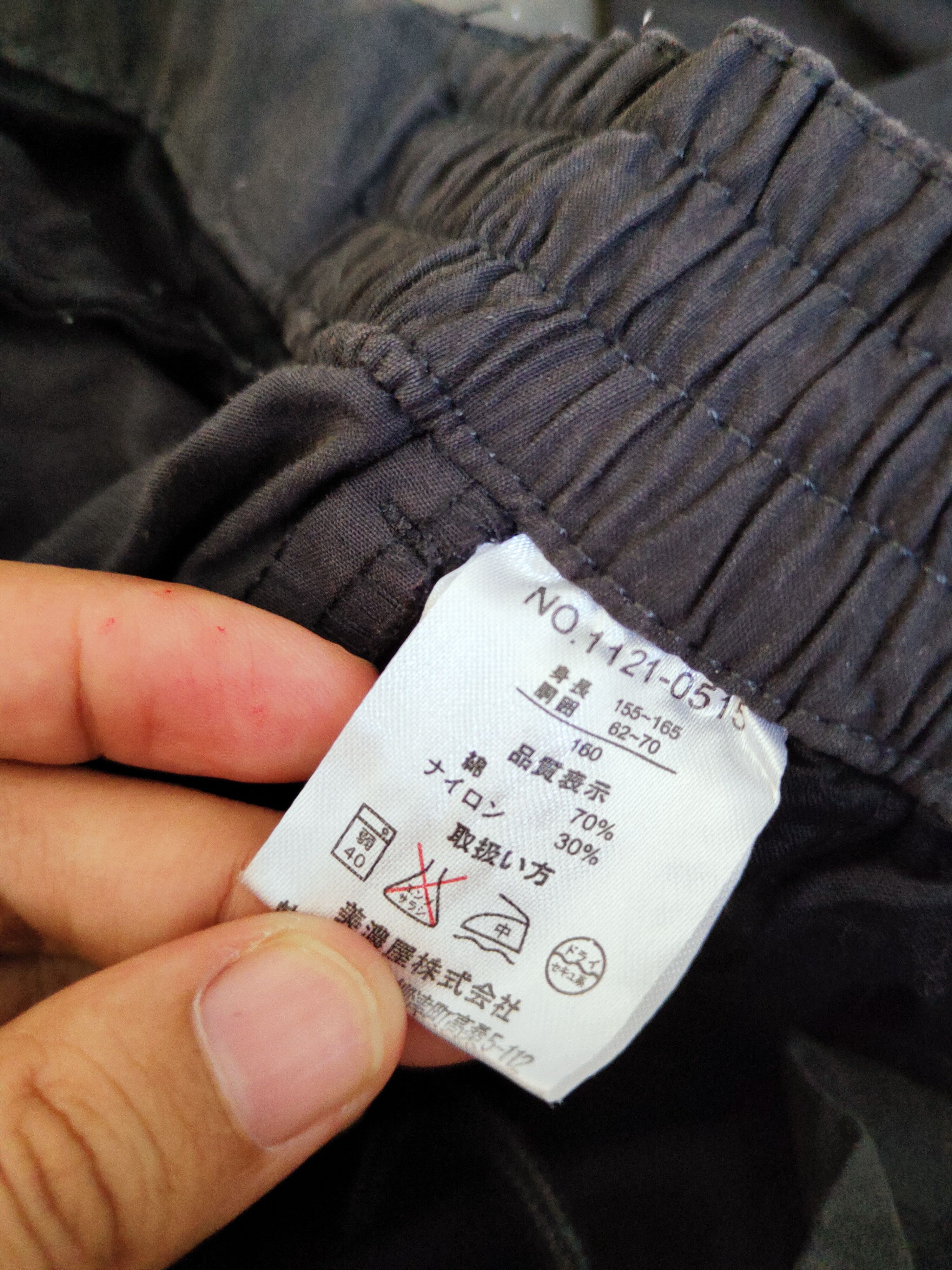 Japanese Brand Spinash Black Multipocket Cargo Short Pants #W450 Size US 28 / EU 44 - 12 Thumbnail