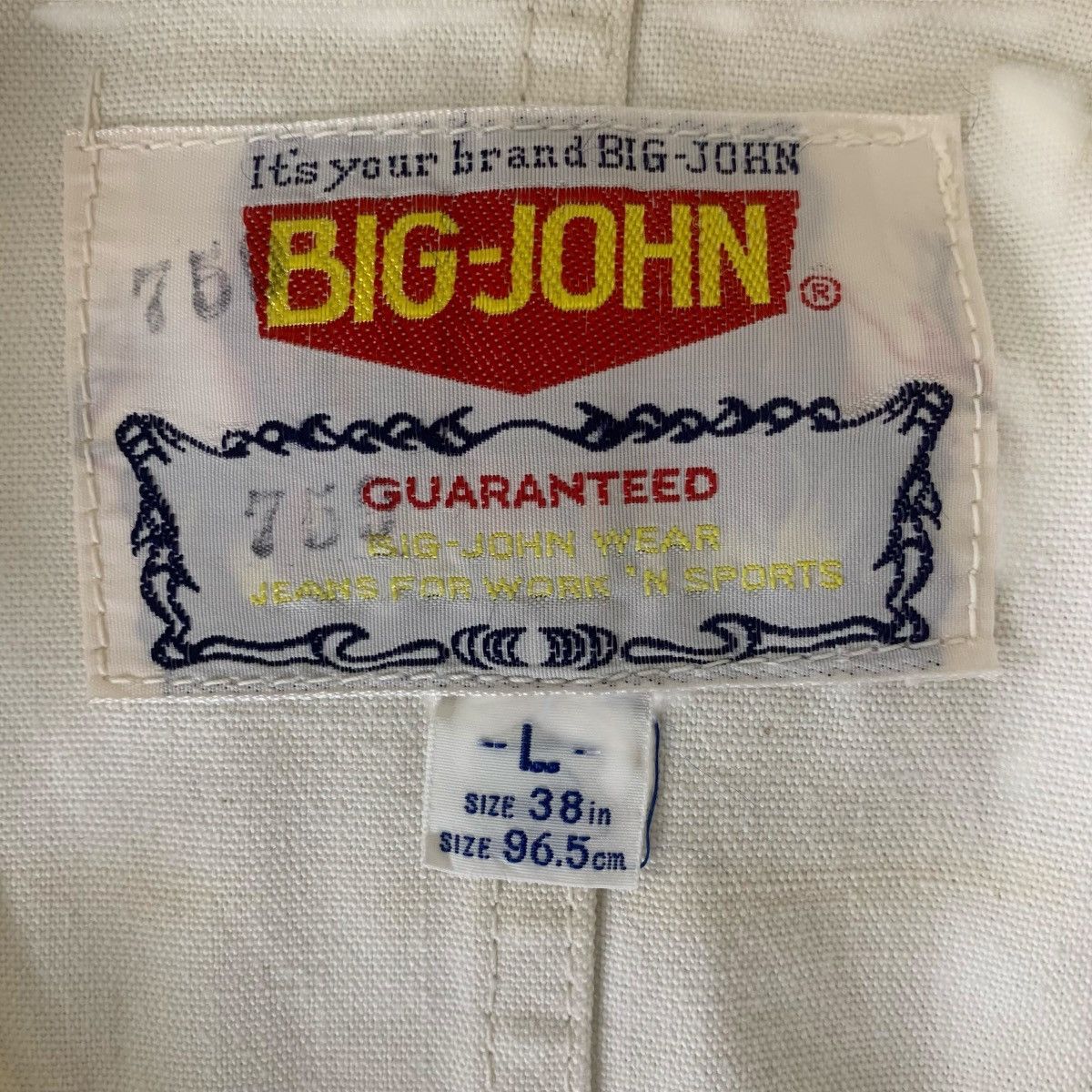 Big John × Vintage Vintage Big John AmericaDenim WorkWear Multi Pocket Jacket Size US S / EU 44-46 / 1 - 8 Thumbnail