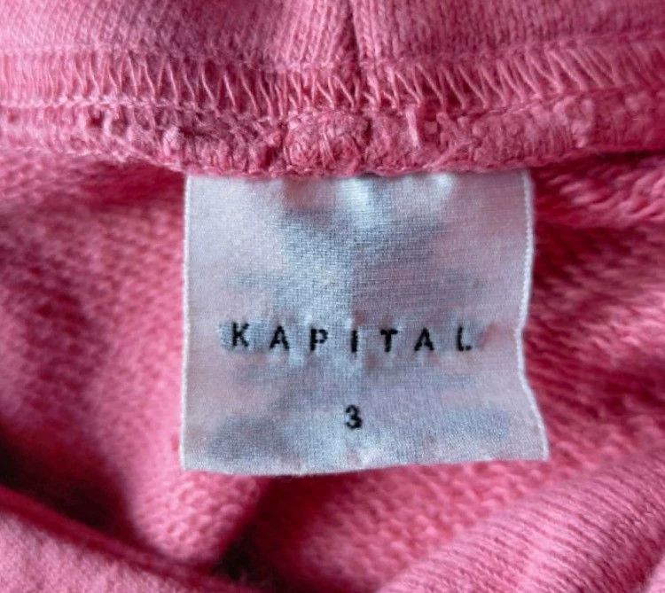 Kapital Kapital Hooded sports sweatshirt Size US L / EU 52-54 / 3 - 5 Thumbnail