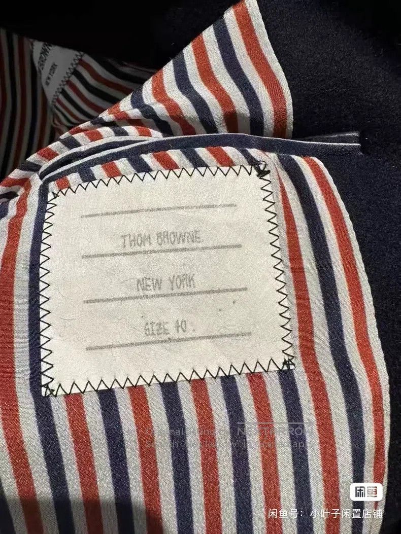 Thom Browne Thom Browne Wool coat Size S / US 4 / IT 40 - 6 Thumbnail