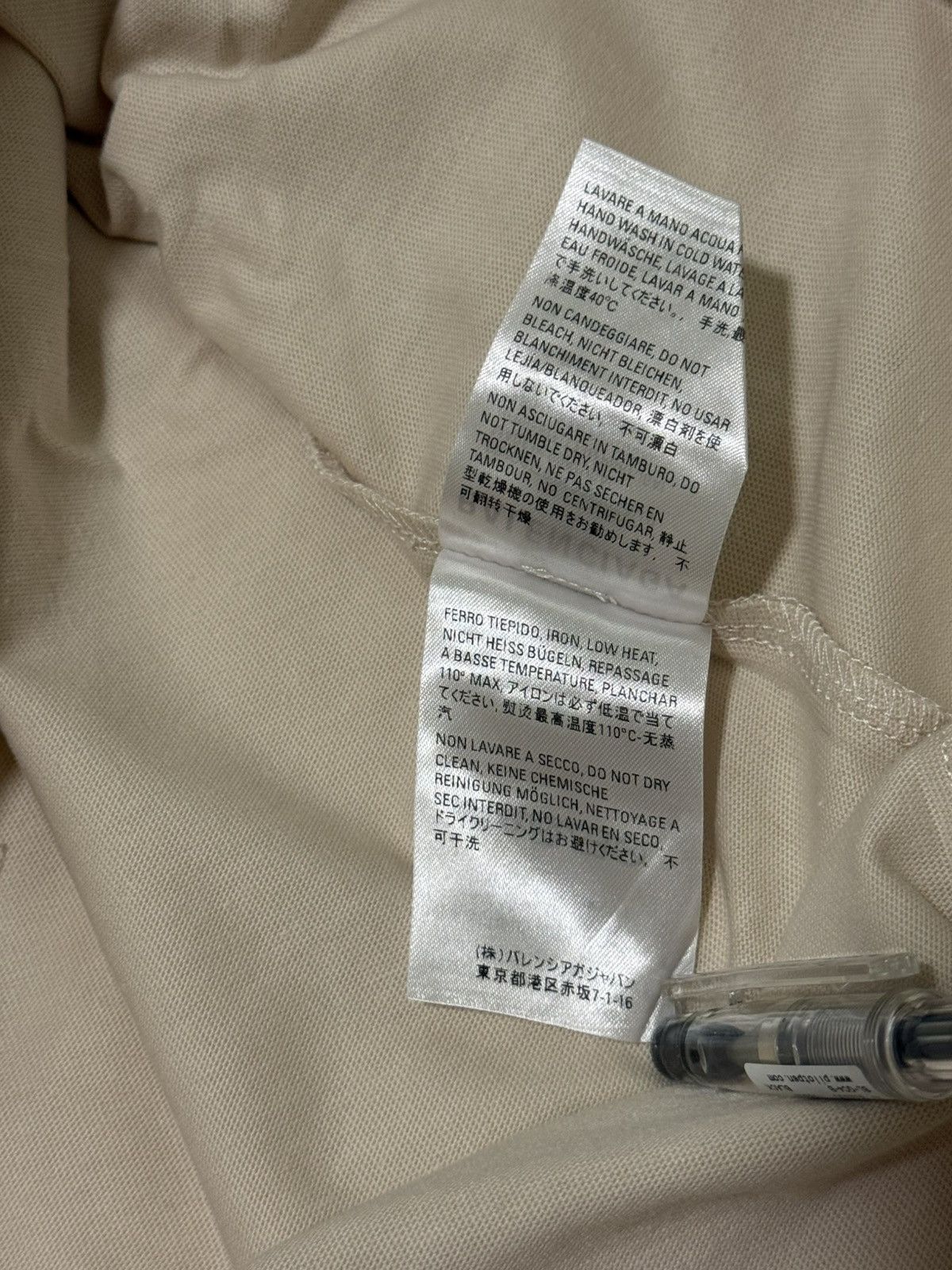 Balenciaga Balenciaga Beige t shirt Size US M / EU 48-50 / 2 - 9 Thumbnail