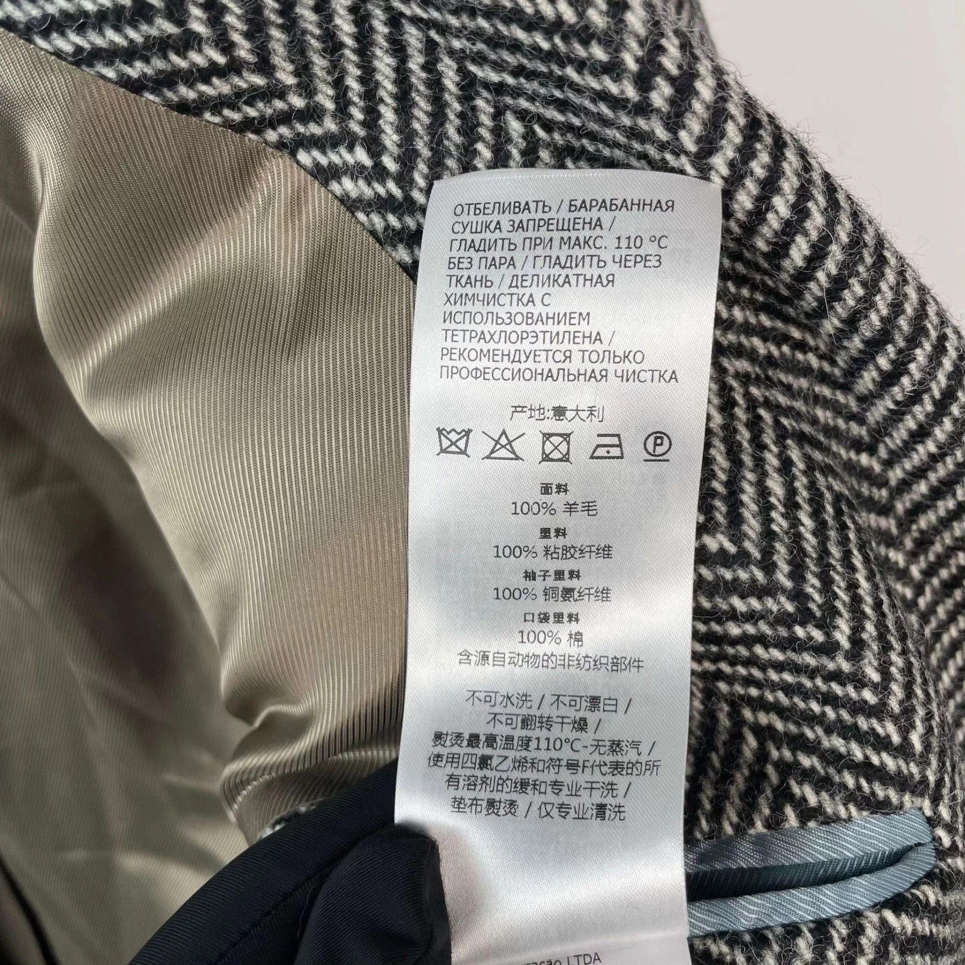 Gucci Gucci overcoat black and gray 46 Size XL / US 12-14 / IT 48-50 - 7 Thumbnail