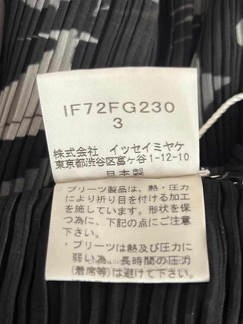 Issey Miyake Issey Miyake size:3 Black Midi Skirt Size 22" - 4 Thumbnail