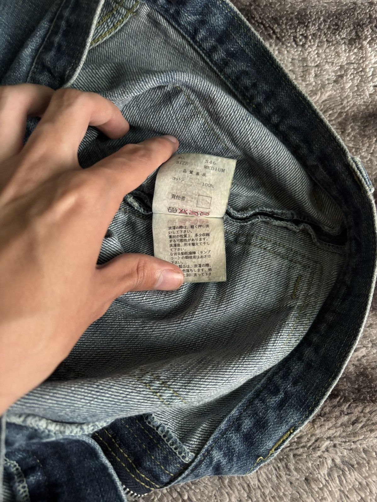 Jun Takahashi × Undercover AW01 “D.AV.F” Paneled denim Size US 28 / EU 44 - 6 Thumbnail