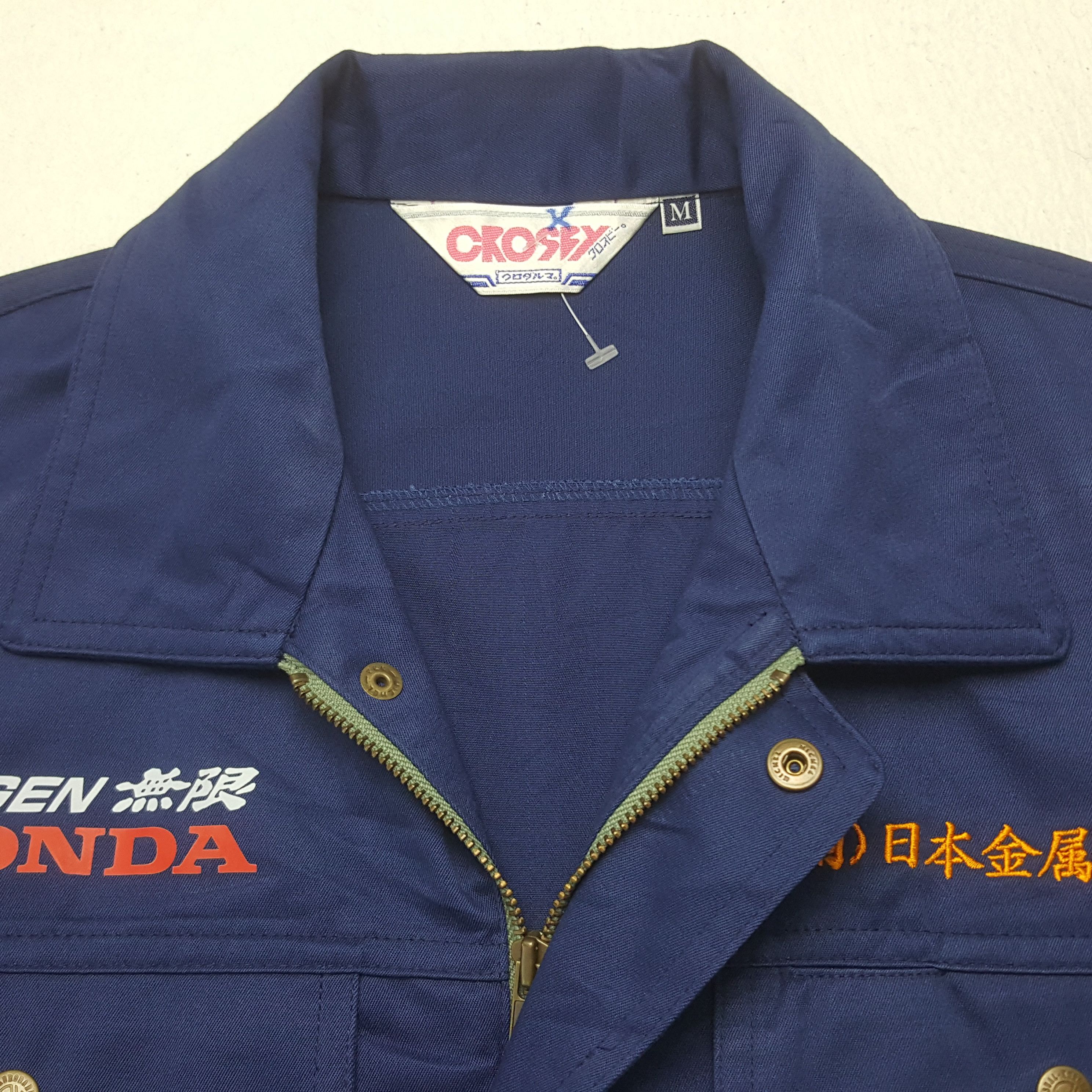 Japanese Brand Vintage Mugen Honda Racing Custom Worker Japan Jacket Size US S / EU 44-46 / 1 - 5 Thumbnail