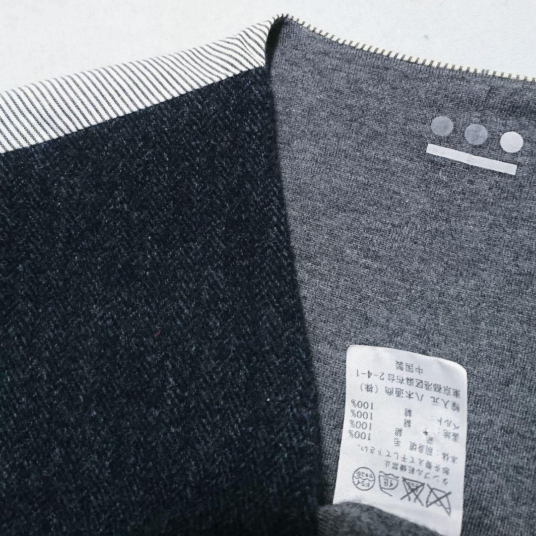 Other Three Dots Wool Vest Size US M / EU 48-50 / 2 - 5 Thumbnail