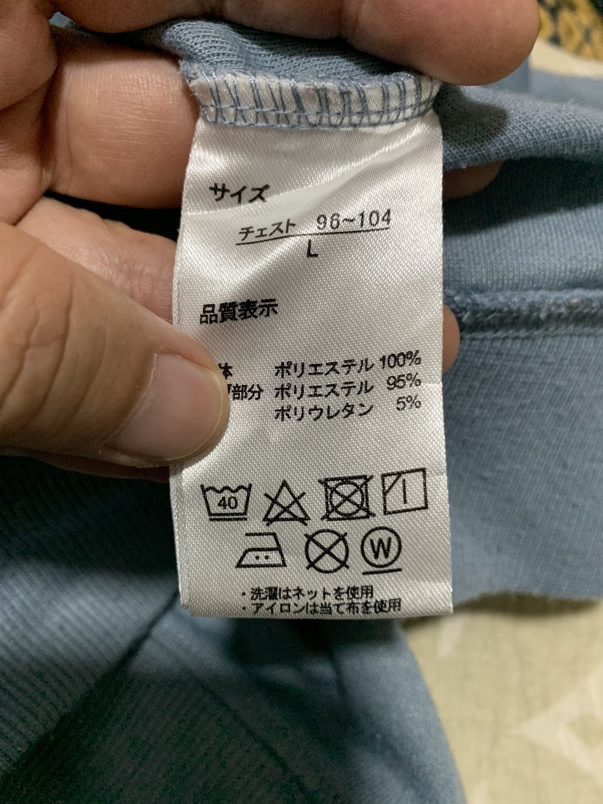 Anime 🔥Steals🔥 Anime Evangelion Woven Crewneck Sweater Size US L / EU 52-54 / 3 - 7 Thumbnail