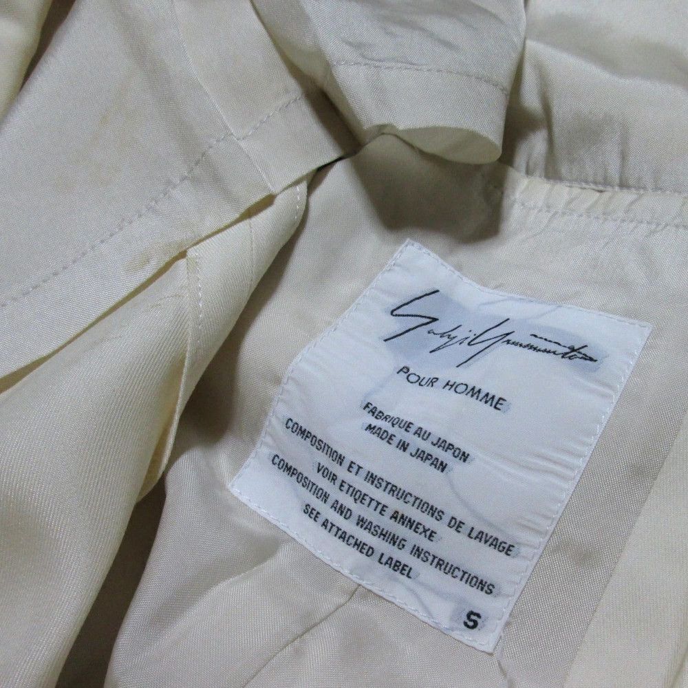 Yohji Yamamoto Yohji Yamamoto Pour Homme Ventilation Setup Suit Size US S / EU 44-46 / 1 - 3 Thumbnail