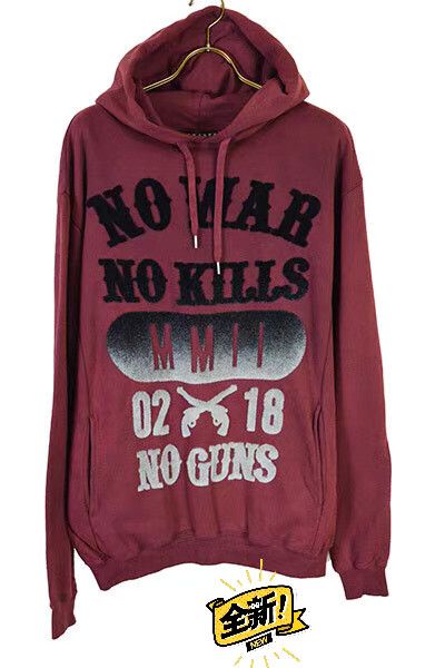Roar roar International Line Anti-War Hoodie K11 Size US L / EU 52-54 / 3 - 1 Thumbnail