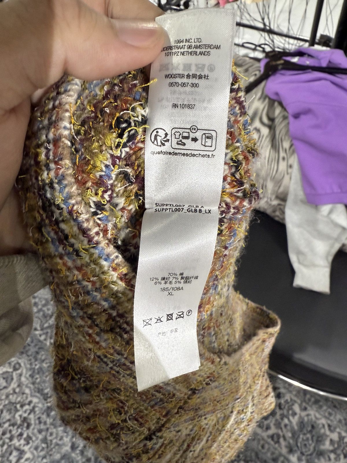 Supreme Supreme SS25 Speckled Zip Up Sweater Vest Size US XL / EU 56 / 4 - 5 Thumbnail