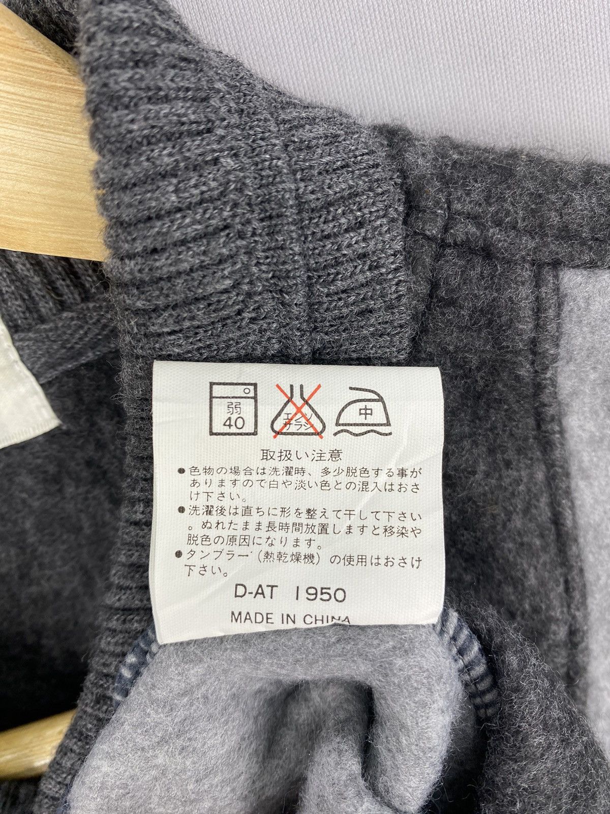 Japanese Brand Vintage Sweatshirt Collar By Sungria Size US M / EU 48-50 / 2 - 14 Thumbnail