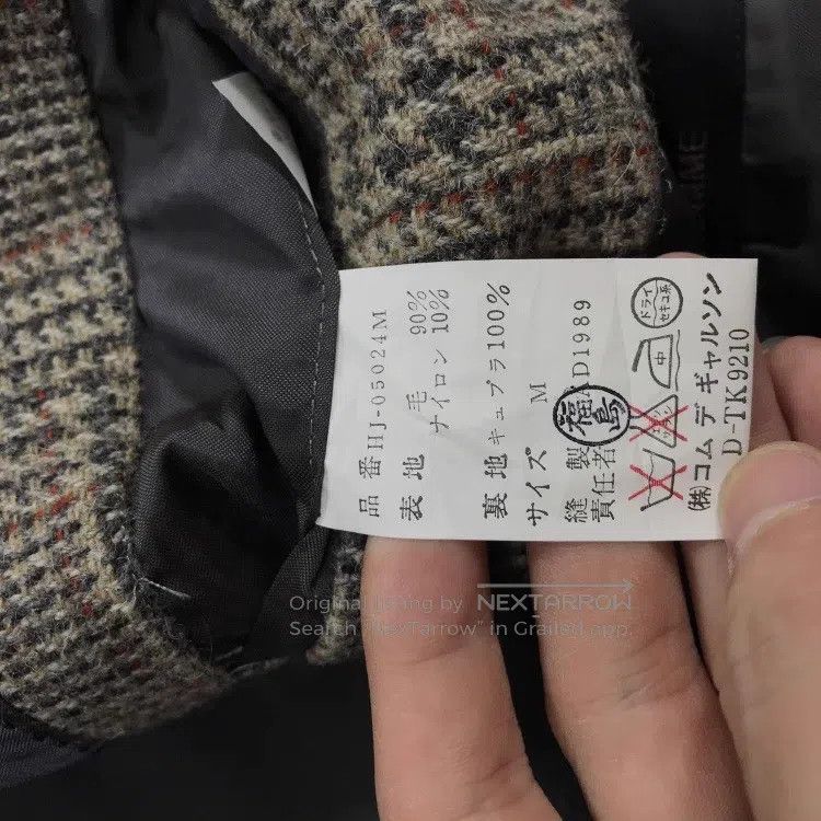 Comme des Garcons Comme Des Garcons blazer Size US M / EU 48-50 / 2 - 5 Thumbnail