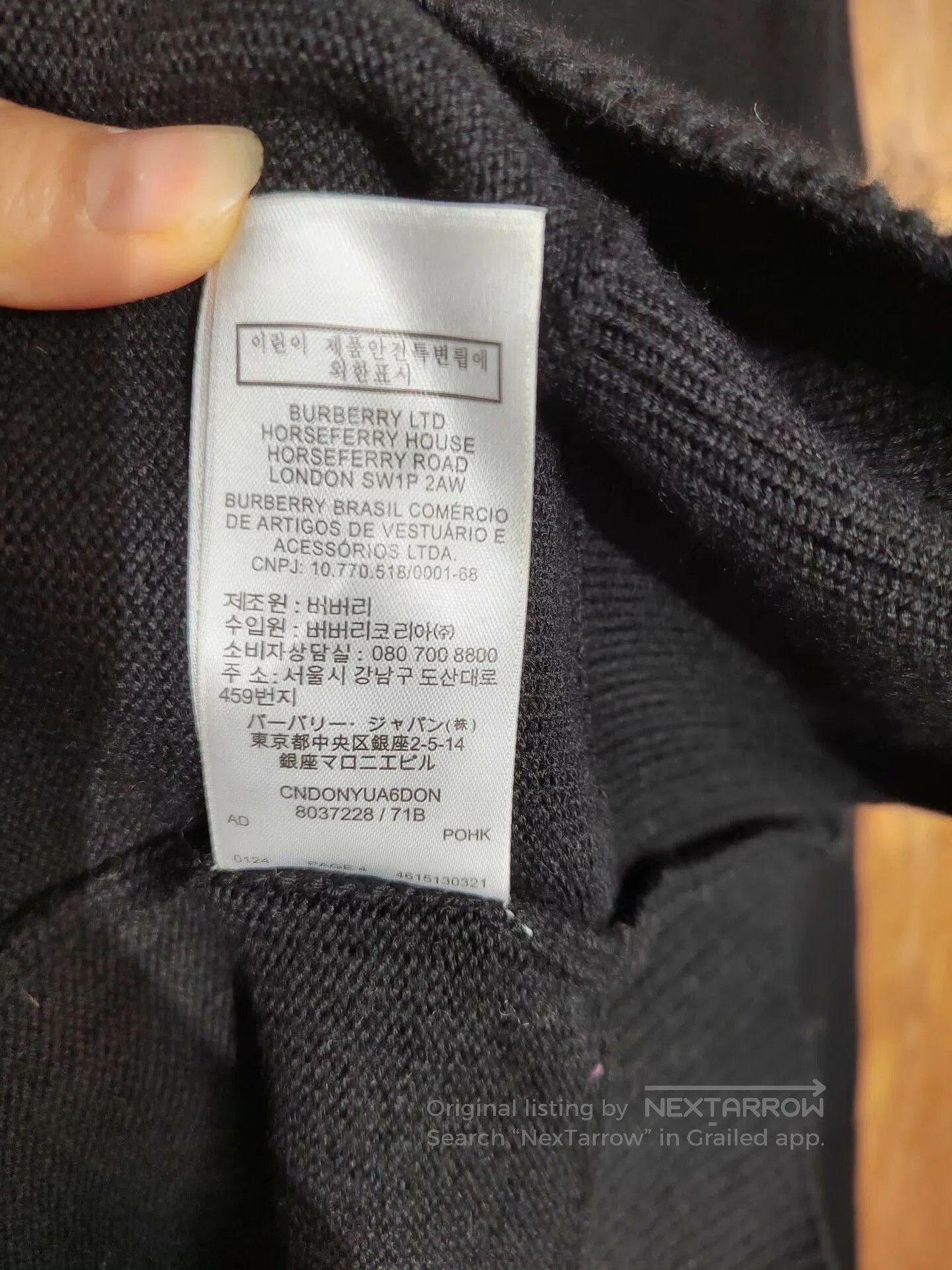 Burberry Burberry Love Series Black Sweater. Size US XS / EU 42 / 0 - 5 Thumbnail