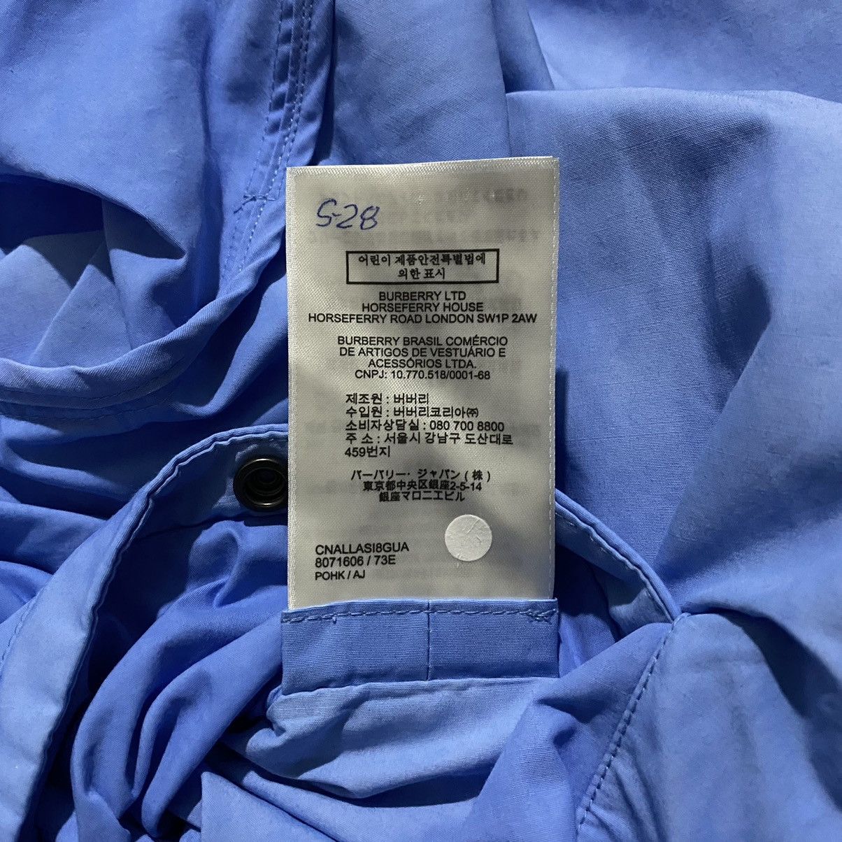 Burberry Burberry Hackney Hooded Jacket Size US S / EU 44-46 / 1 - 25 Thumbnail