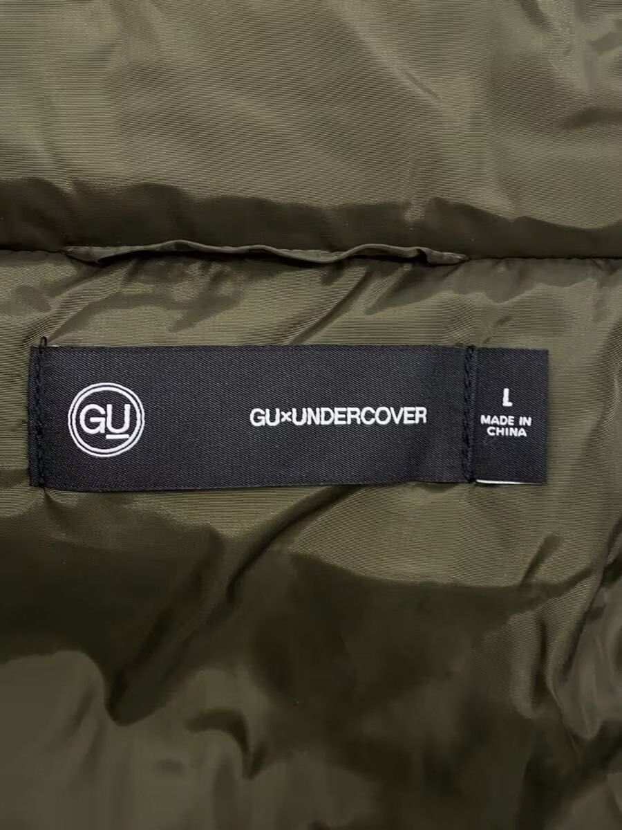 Undercover GU Military Coat Size US L / EU 52-54 / 3 - 4 Thumbnail