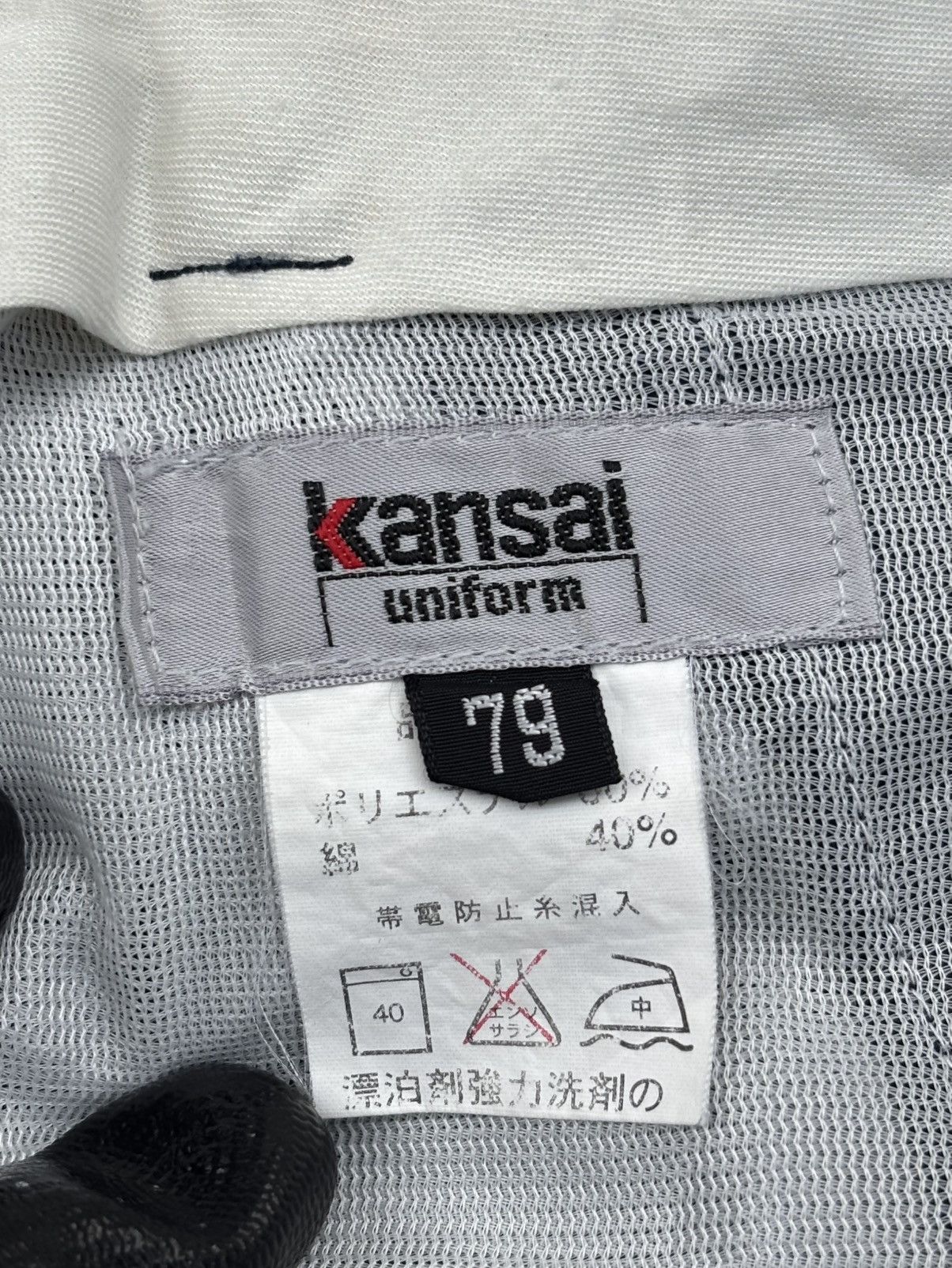 Kansai Yamamoto Vintage Kansai Uniform Casual Pants Navy Size US 30 / EU 46 - 9 Thumbnail