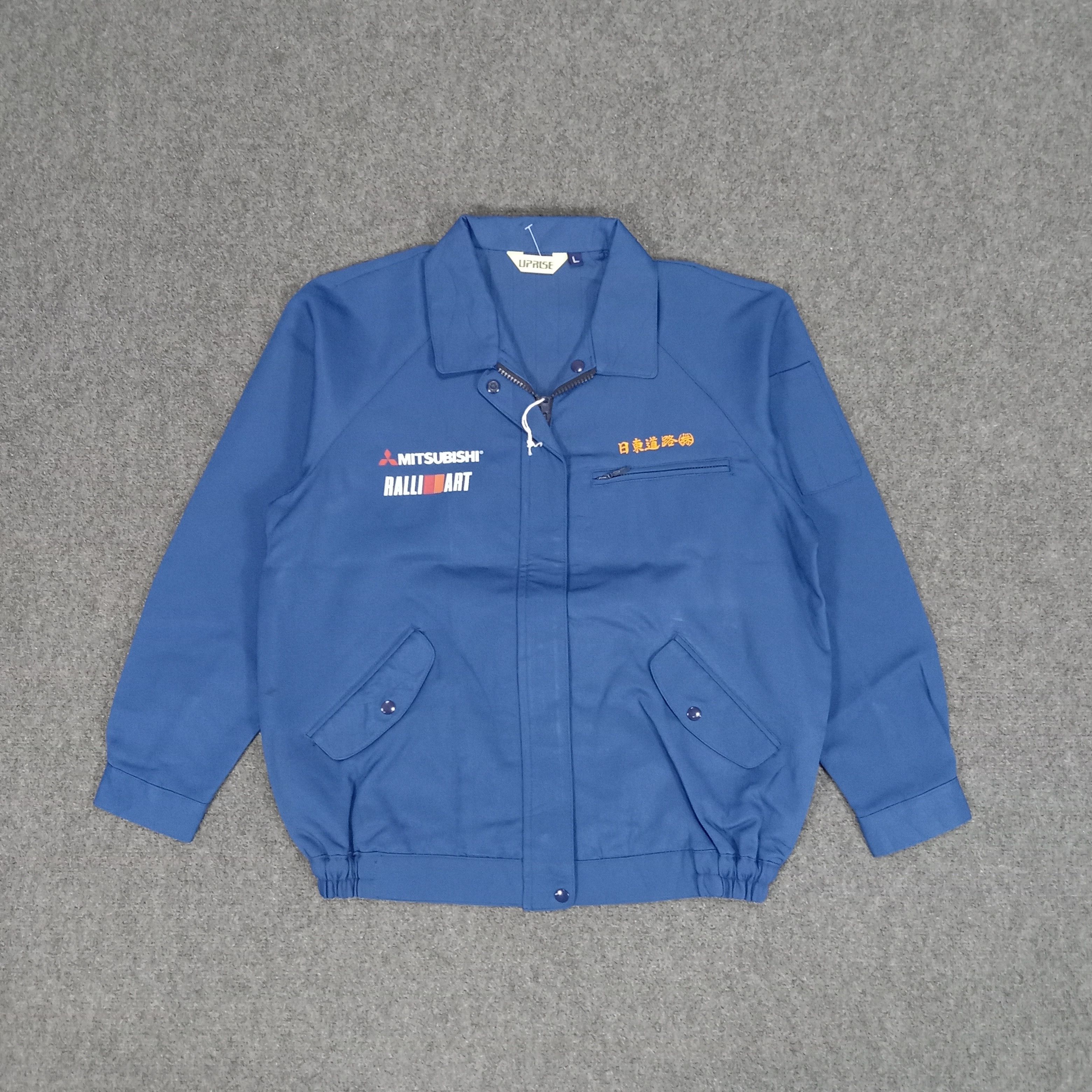 Japanese Brand × Vintage Mitsubishi Ralli Art Japanese Racing Custom Jacket Size US M / EU 48-50 / 2 - 3 Thumbnail