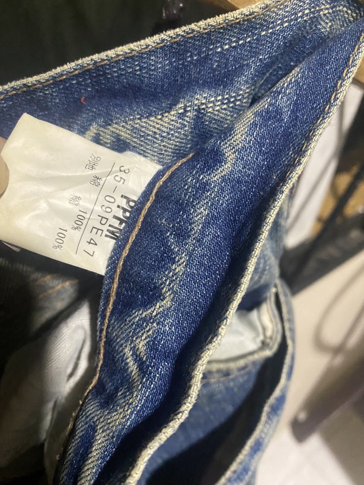 PPFM PPFM Double Waist Denim Size US 33 - 10 Thumbnail