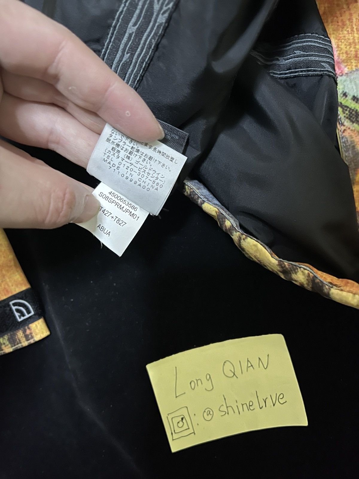 Supreme × The North Face Supreme 08 the north face tnf day summit skyline Jacket Size US M / EU 48-50 / 2 - 11 Thumbnail