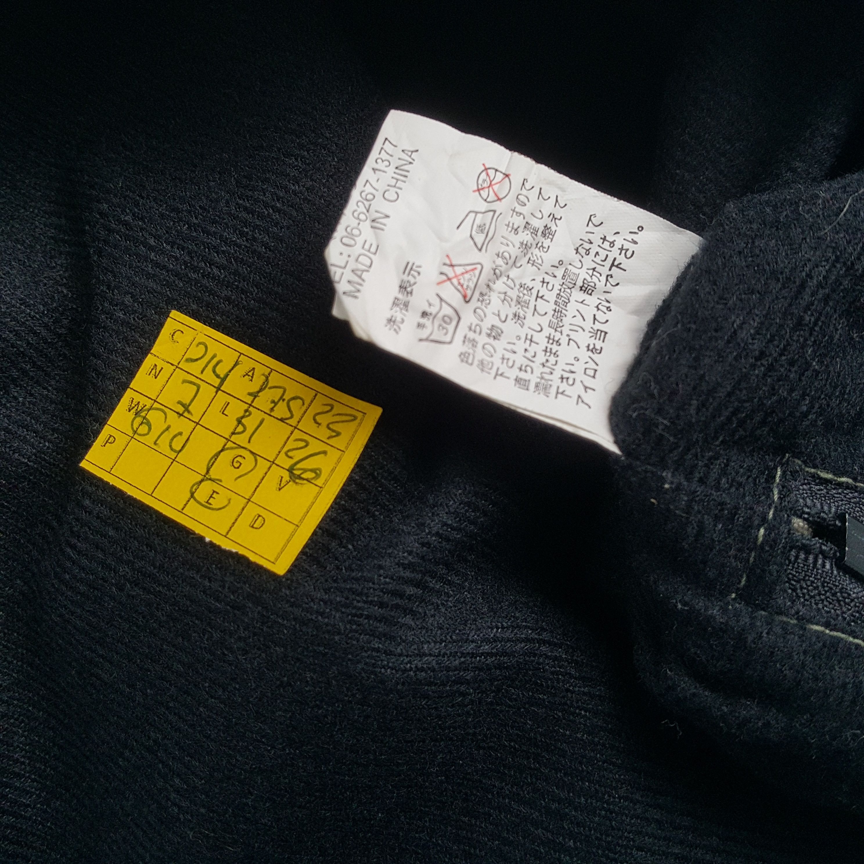 Ecko Unltd. × Vintage Vintage THE ECKO UNLMITED Streetwear Skateboard Style Jacket Size US XXL / EU 58 / 5 - 10 Thumbnail