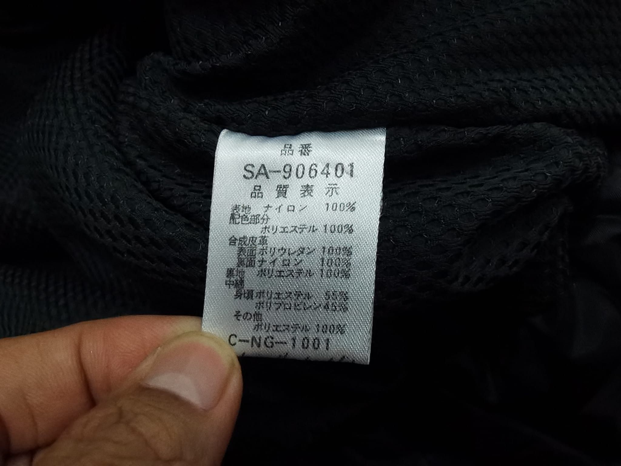 Salomon SALOMON winter jacket M 2189 unisex Size US M / EU 48-50 / 2 - 5 Thumbnail