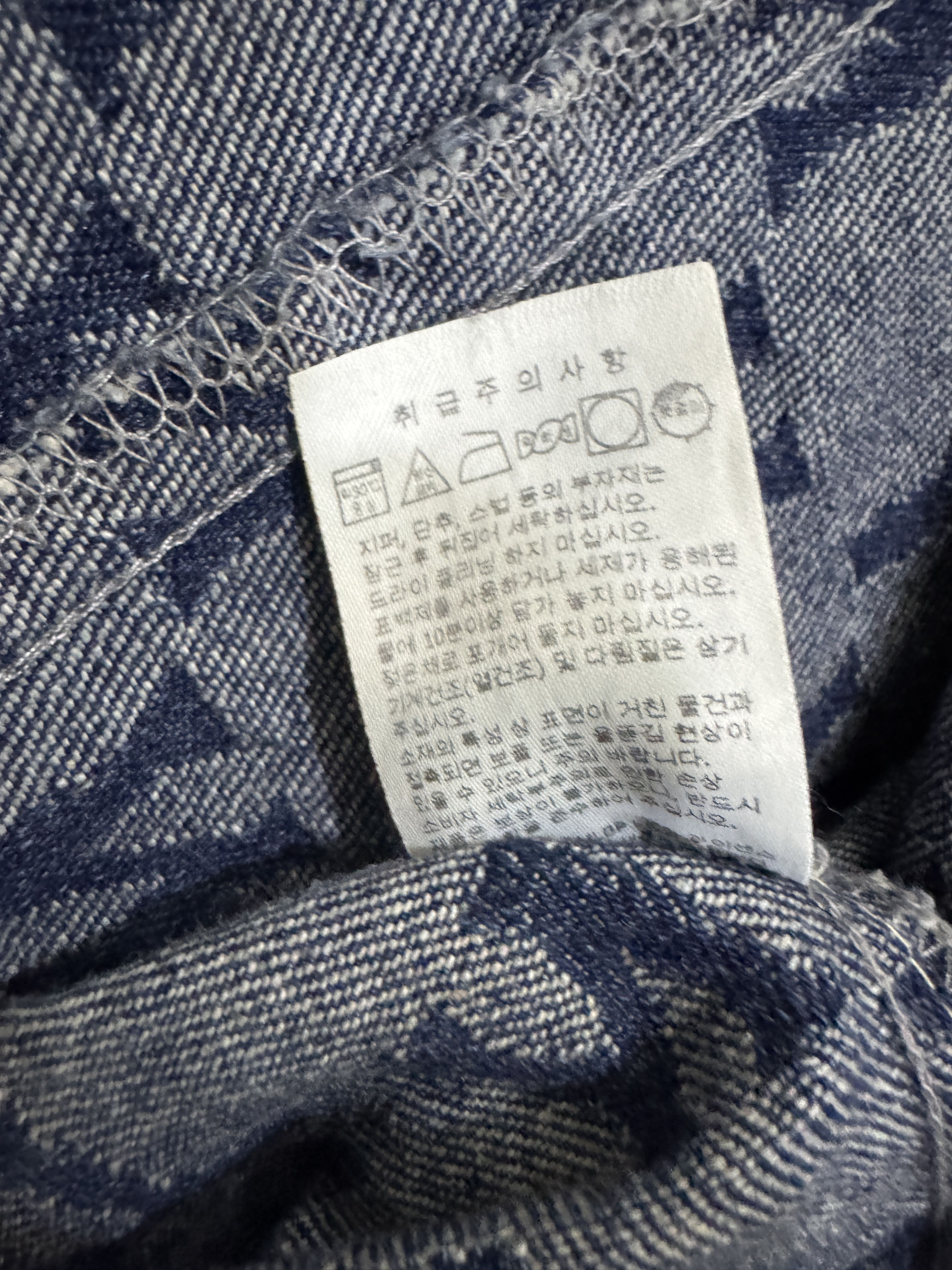 MLB × NFL × New York Yankees Denim Jacket MLB New York Yankees NFL Size US XXL / EU 58 / 5 - 11 Thumbnail