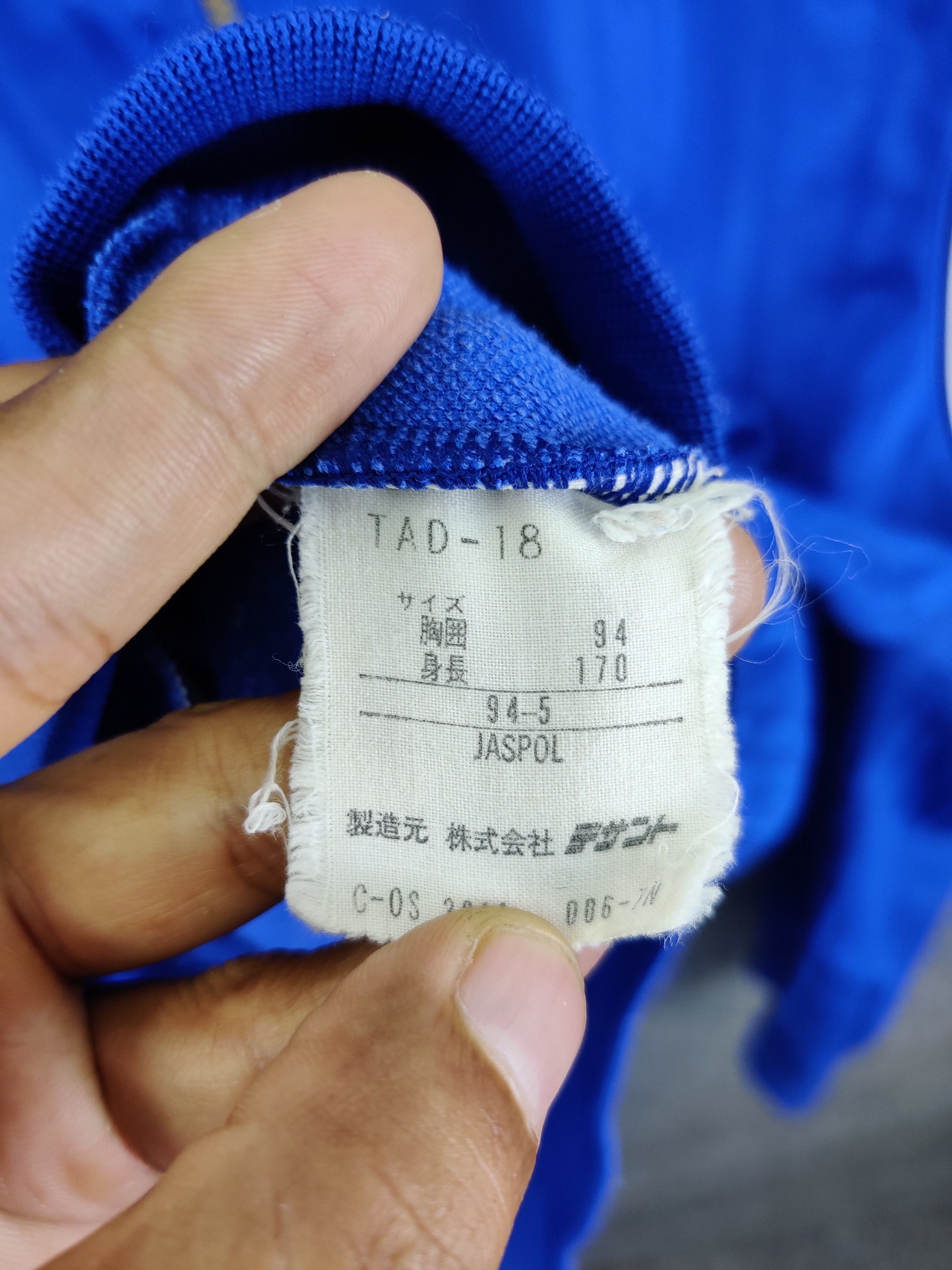Adidas Vintage 90s Adidas Japan Track Jacket Size US L / EU 52-54 / 3 - 15 Thumbnail