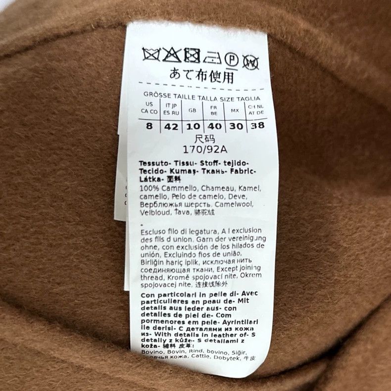 Max Mara Max Mara Brown camel hair coat Size L / US 10 / IT 46 - 5 Thumbnail